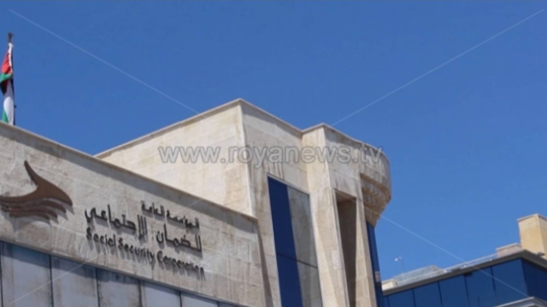 الضمان: خيارات متعددة لمن أكمل سن الشيخوخة ولم يكمل المدة لاستحقاق راتب التقاعد