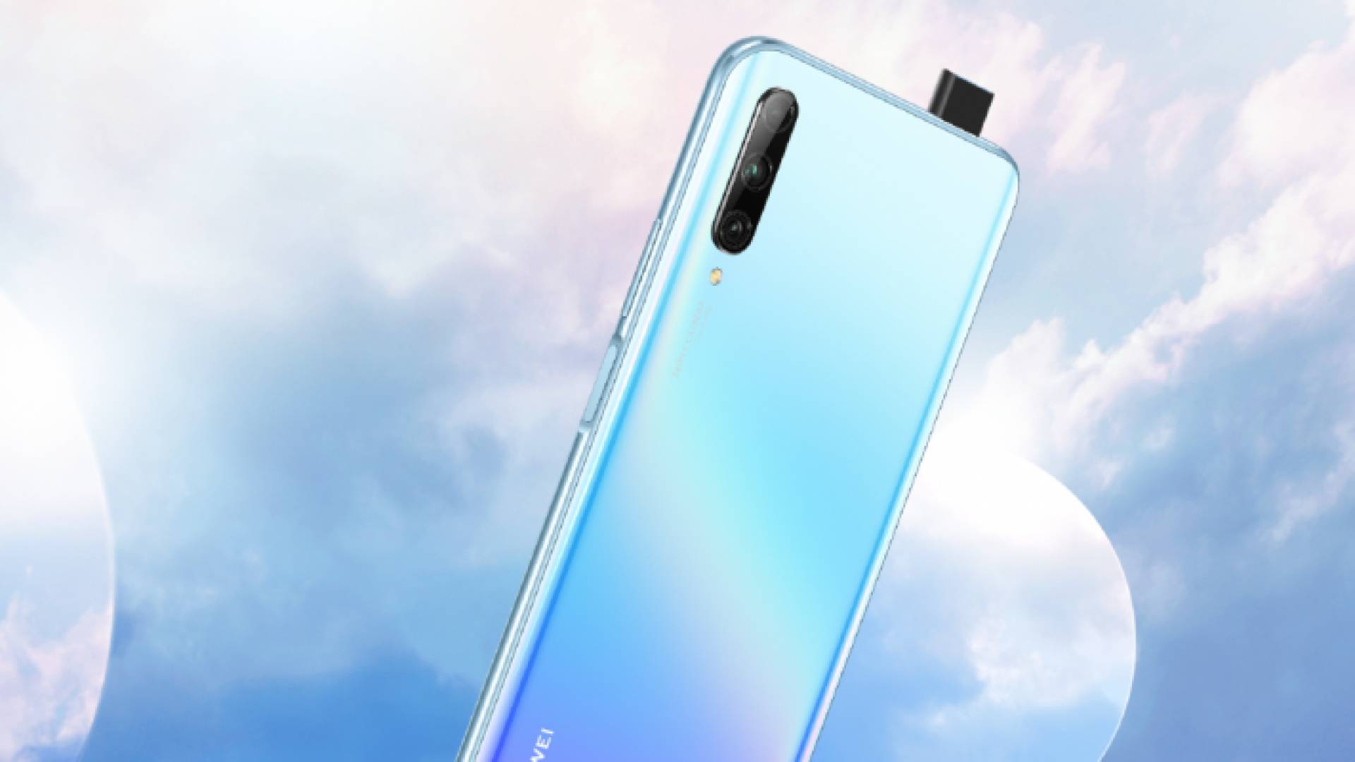 هاتف Huawei Y9s: الهاتف الذكي الأفضل ضمن الفئة الأساسية بمزايا كاميرا محدثة تهدف إلى تلبية متطلبات جيل الشباب