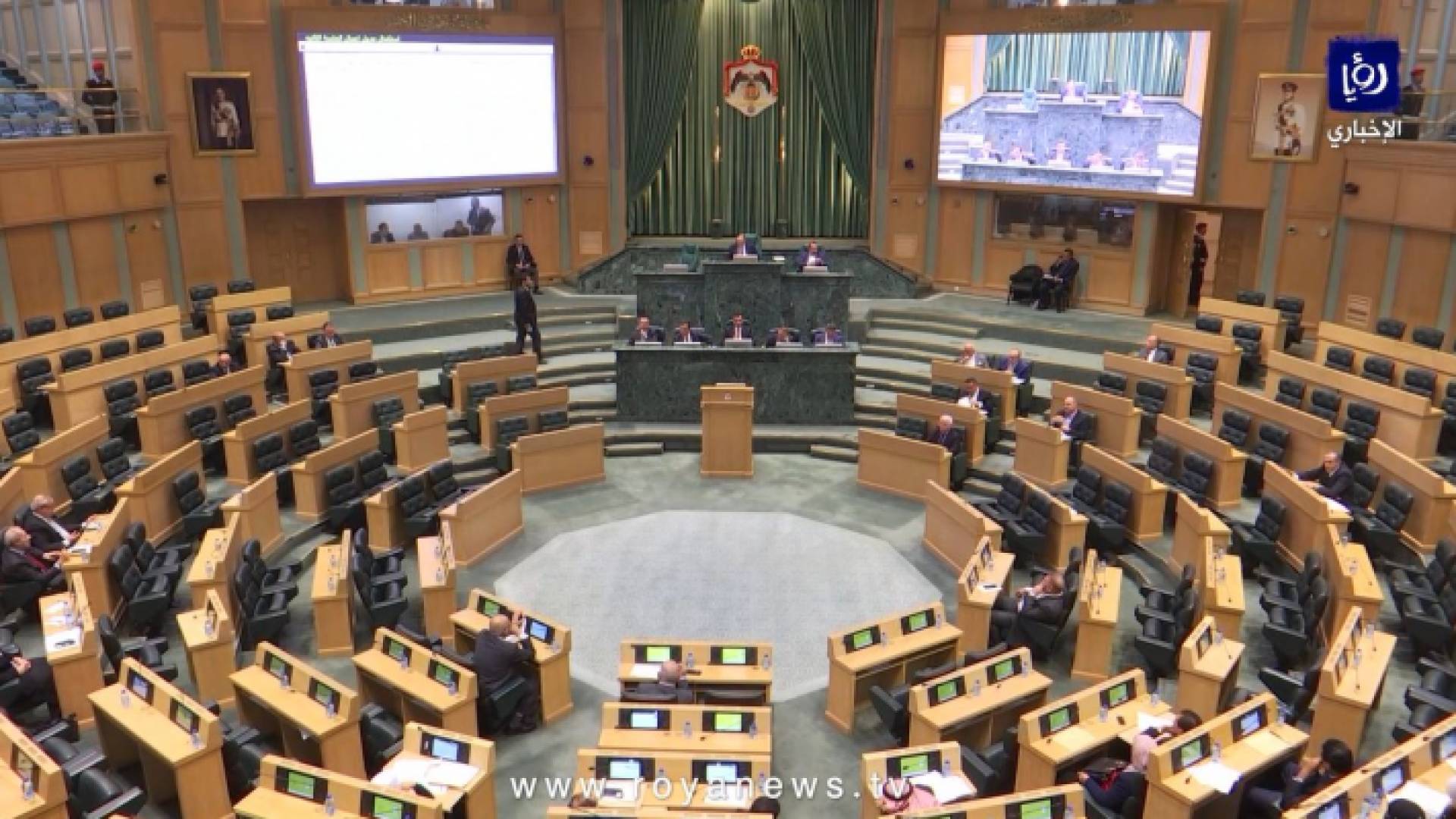 مجلس النواب