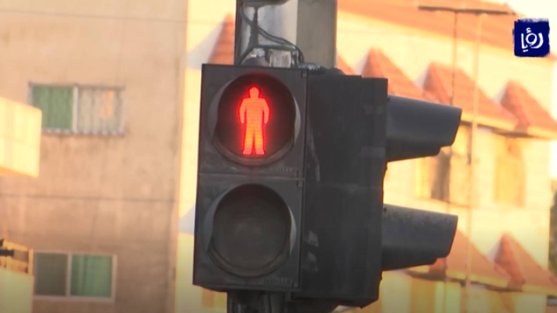 صورة من الفيديو