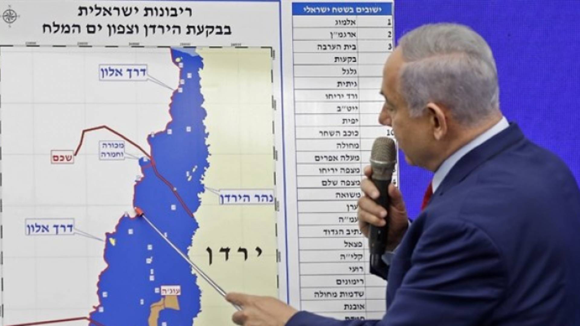 الصورة أرشيفية