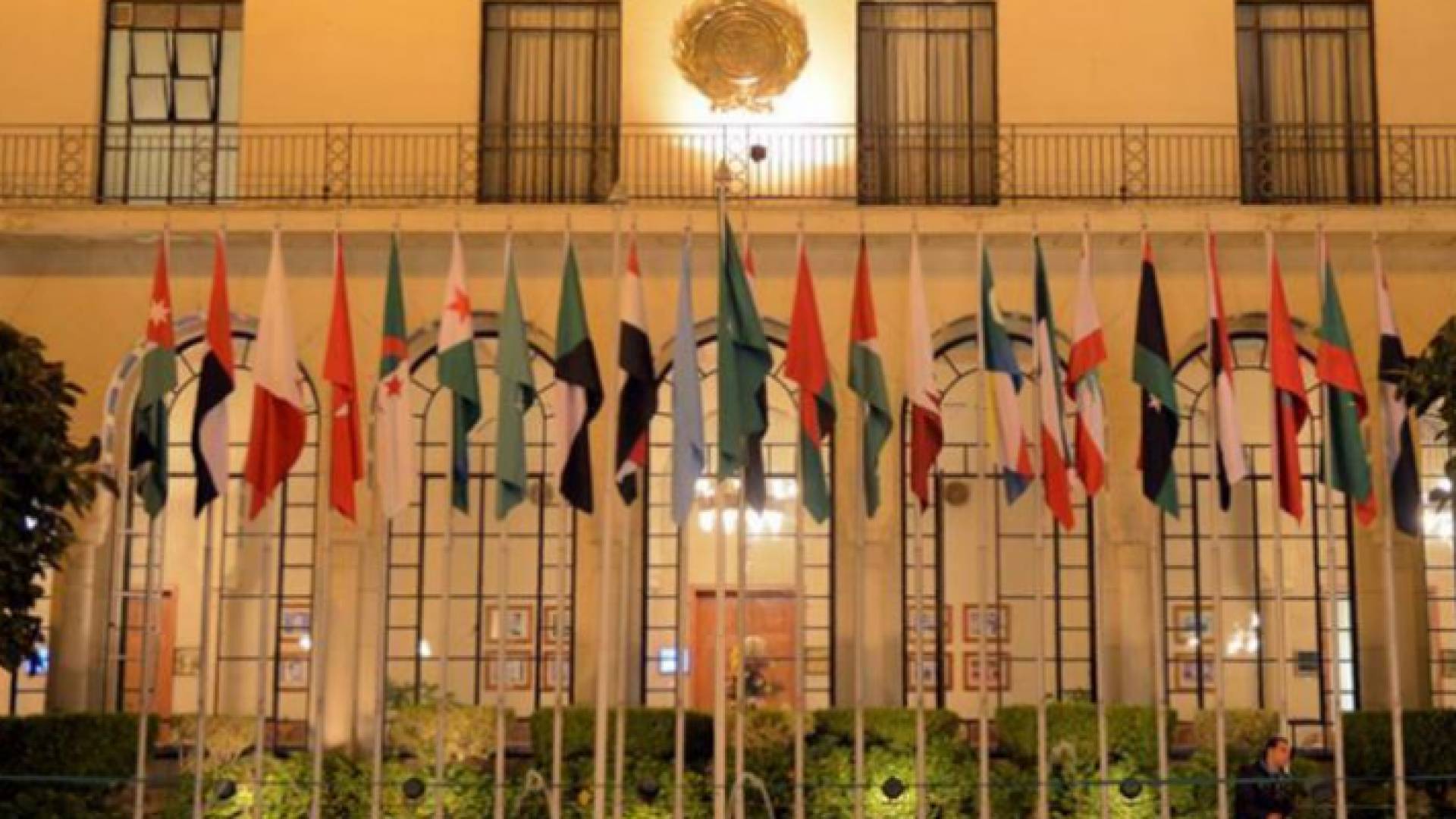 الجامعة العربية تعقد اجتماعا الاثنين المقبل لبحث القرار الاميركي بشأن المستوطنات