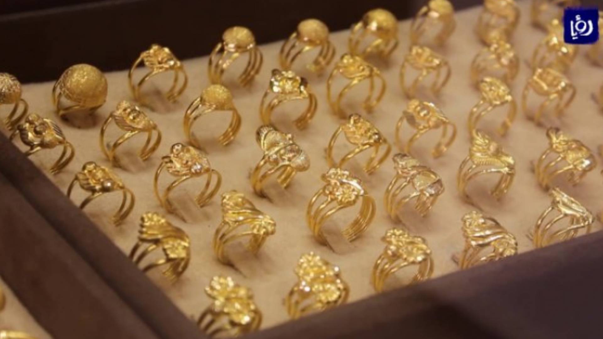 الصورة أرشيفية