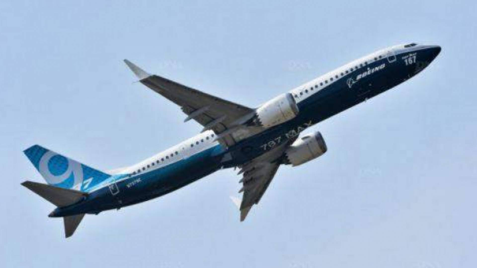 بوينغ 737 ماكس