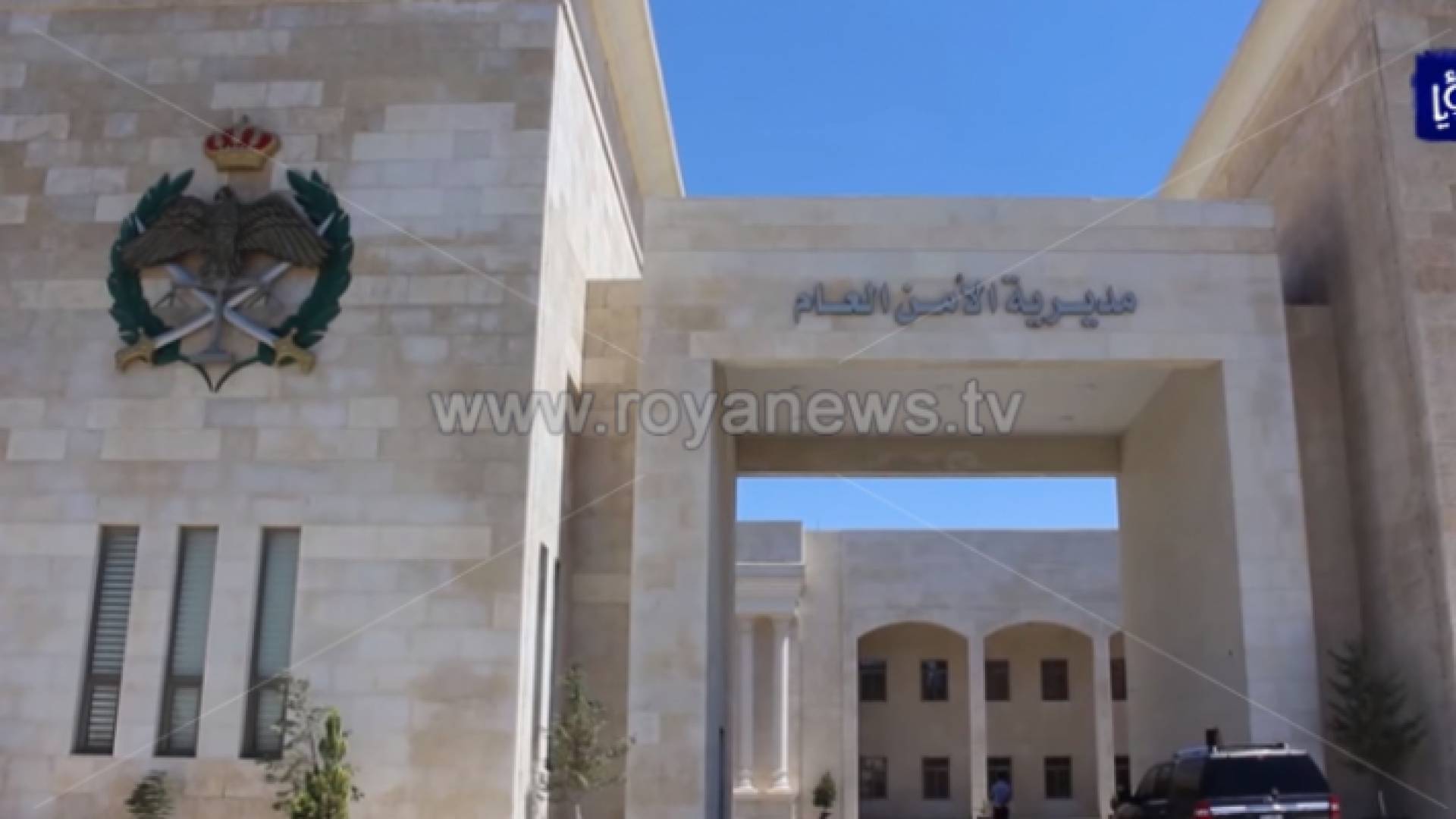 الصورة أرشيفية