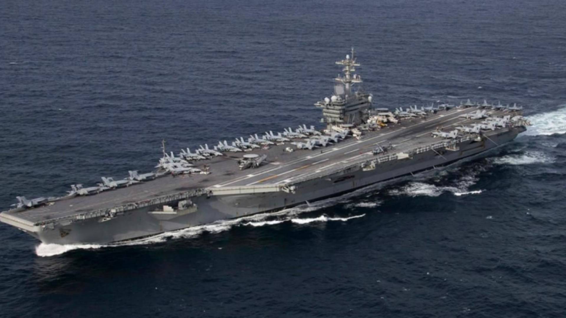 حاملة الطائرات الأمريكية أبراهام لينكولن