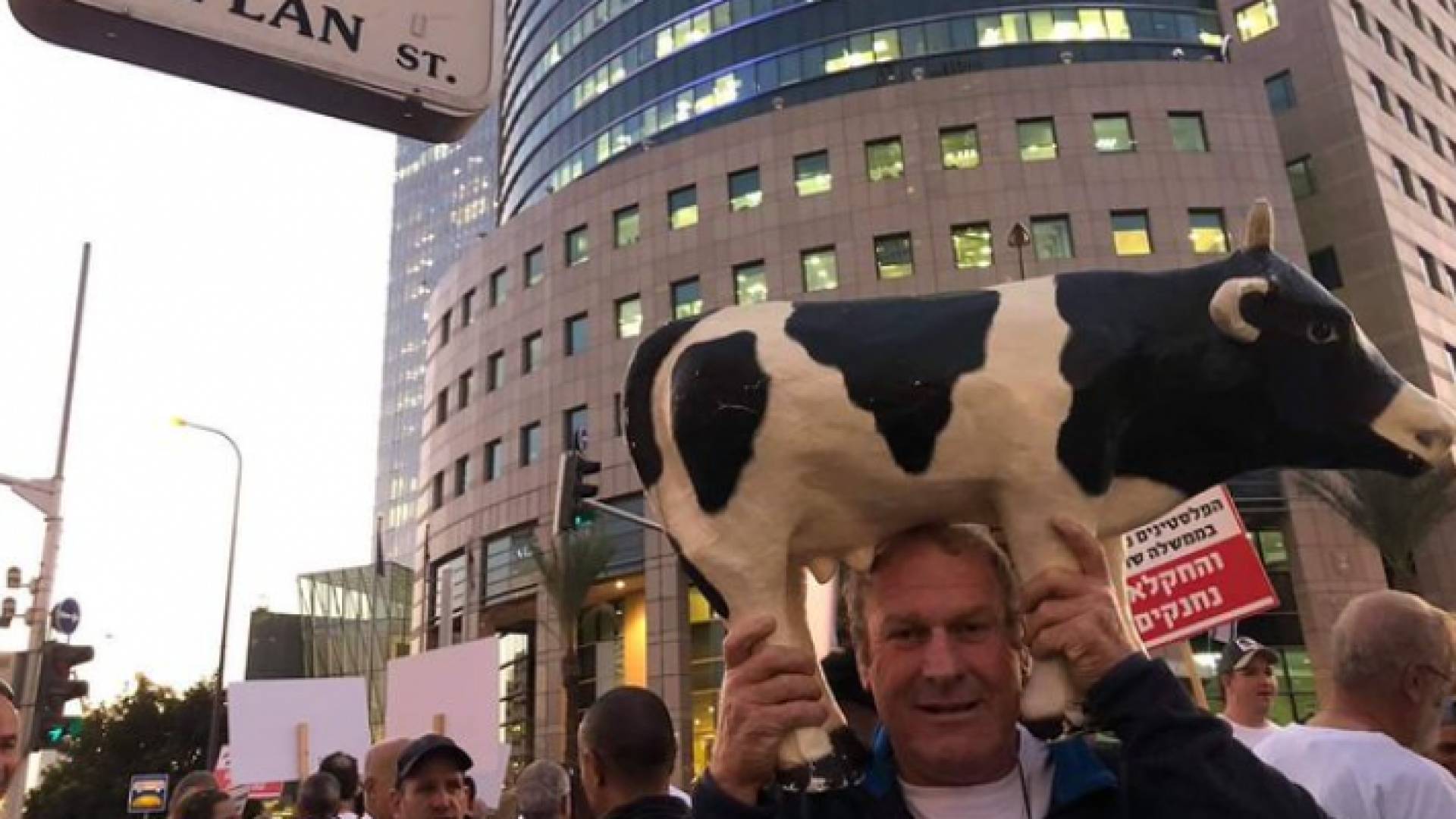 جانب من المظاهرة