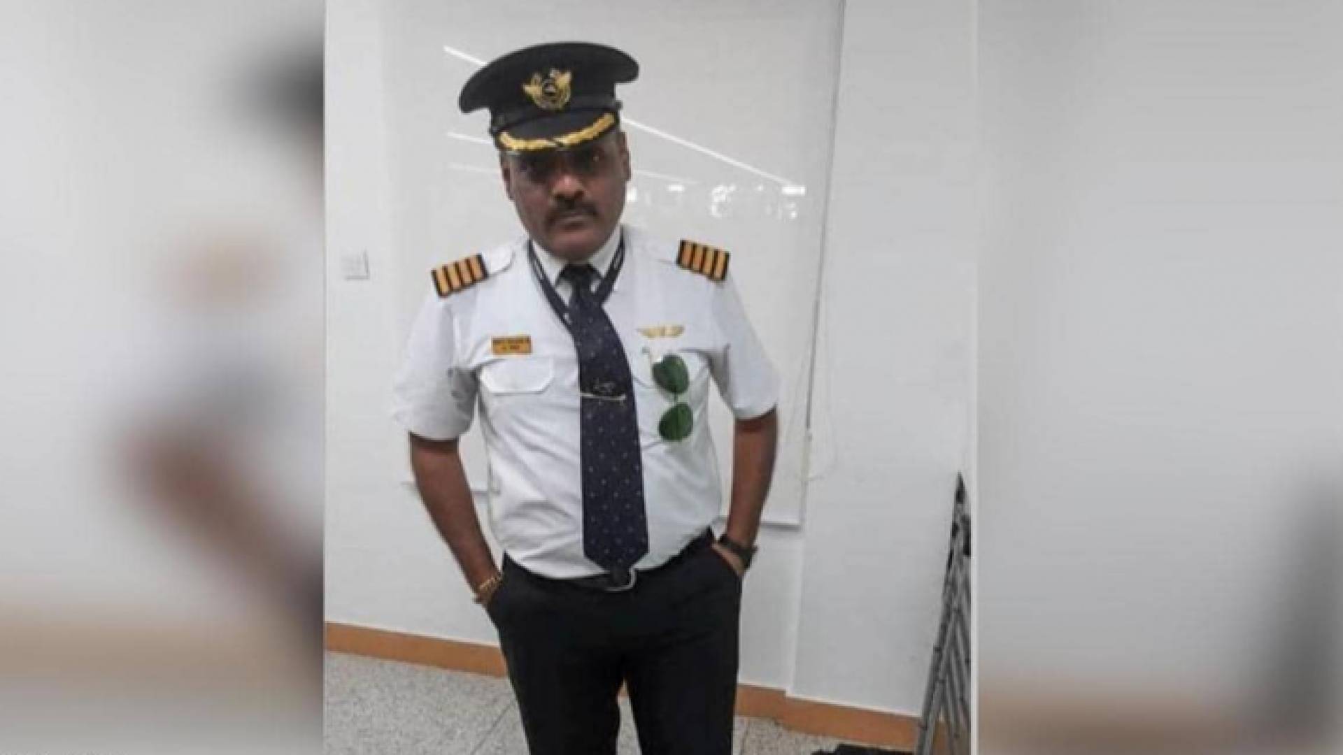 صورة الطيار