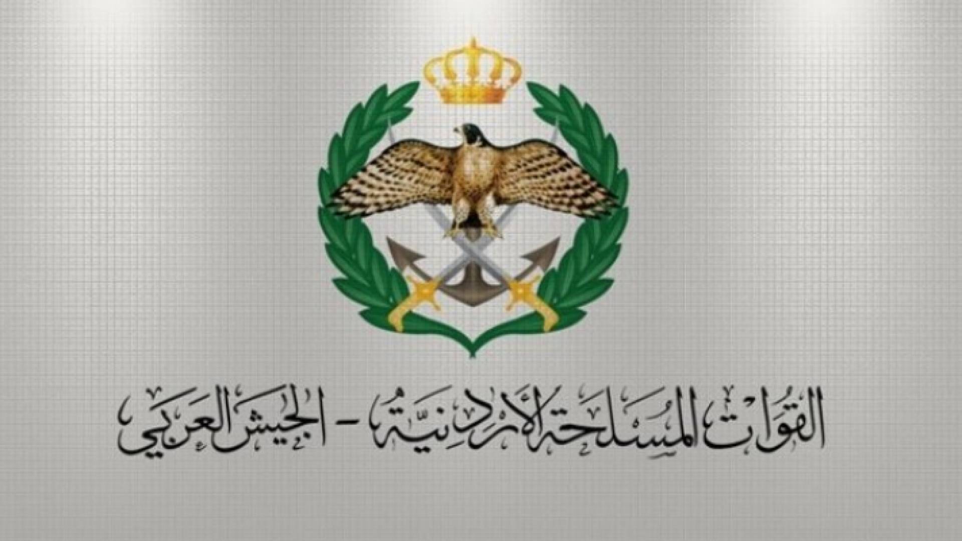 المنطقة العسكرية الشمالية تحبط محاولة تهريب