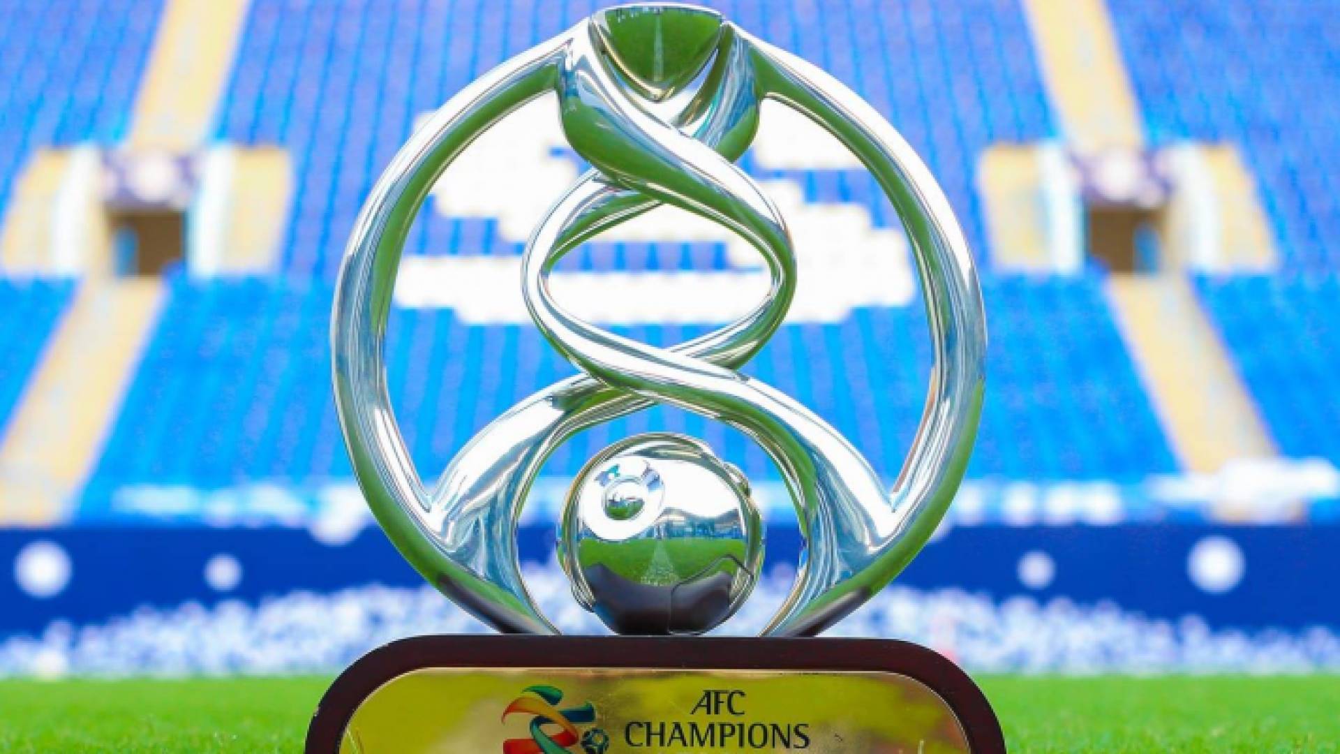 دوري أبطال أسيا