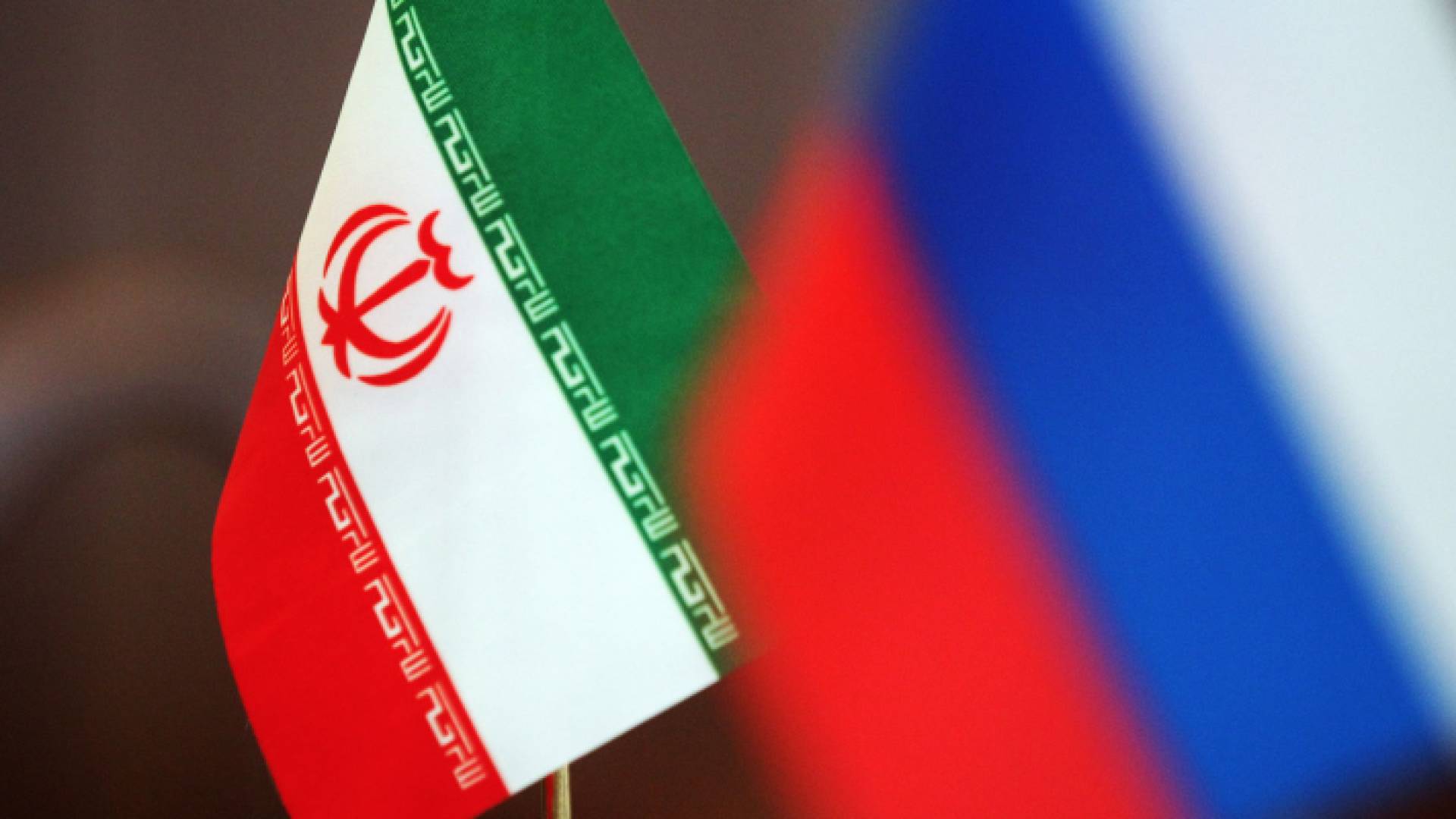 العلمان الروسي والإيراني