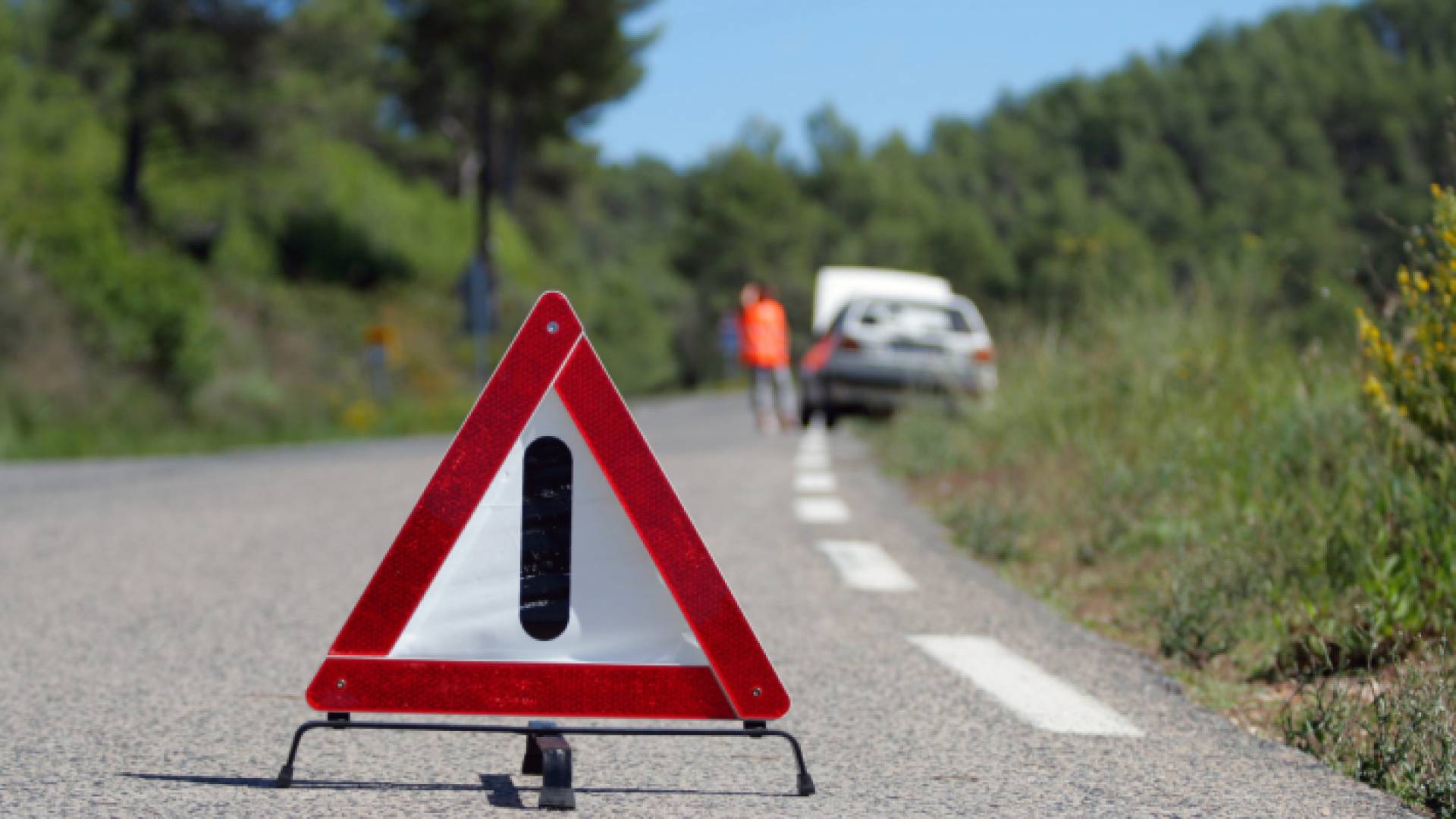 اشارة تحذيرية