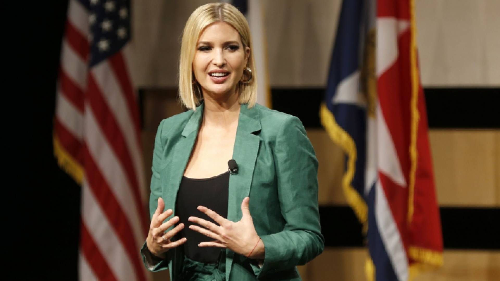 إيفانكا ترمب