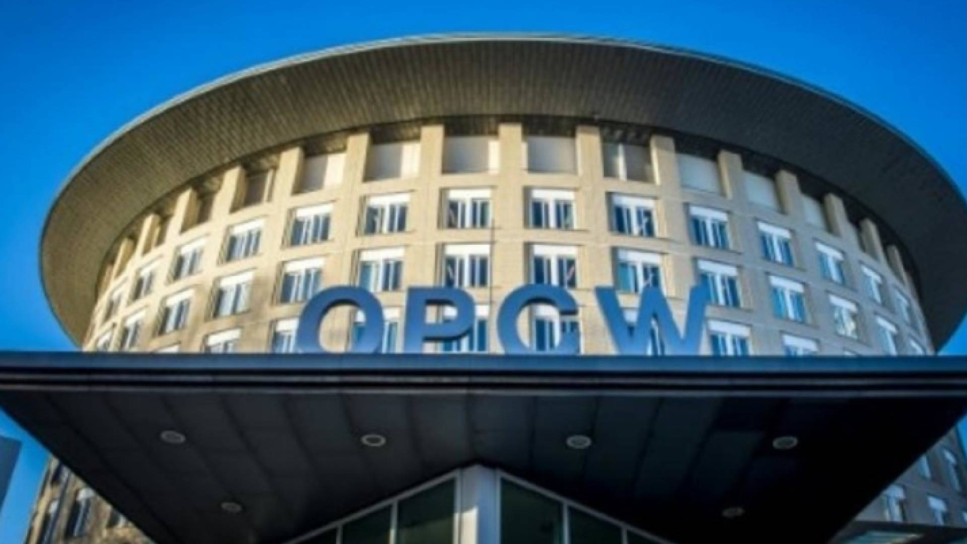 منظمة حظر الأسلحة الكيميائية