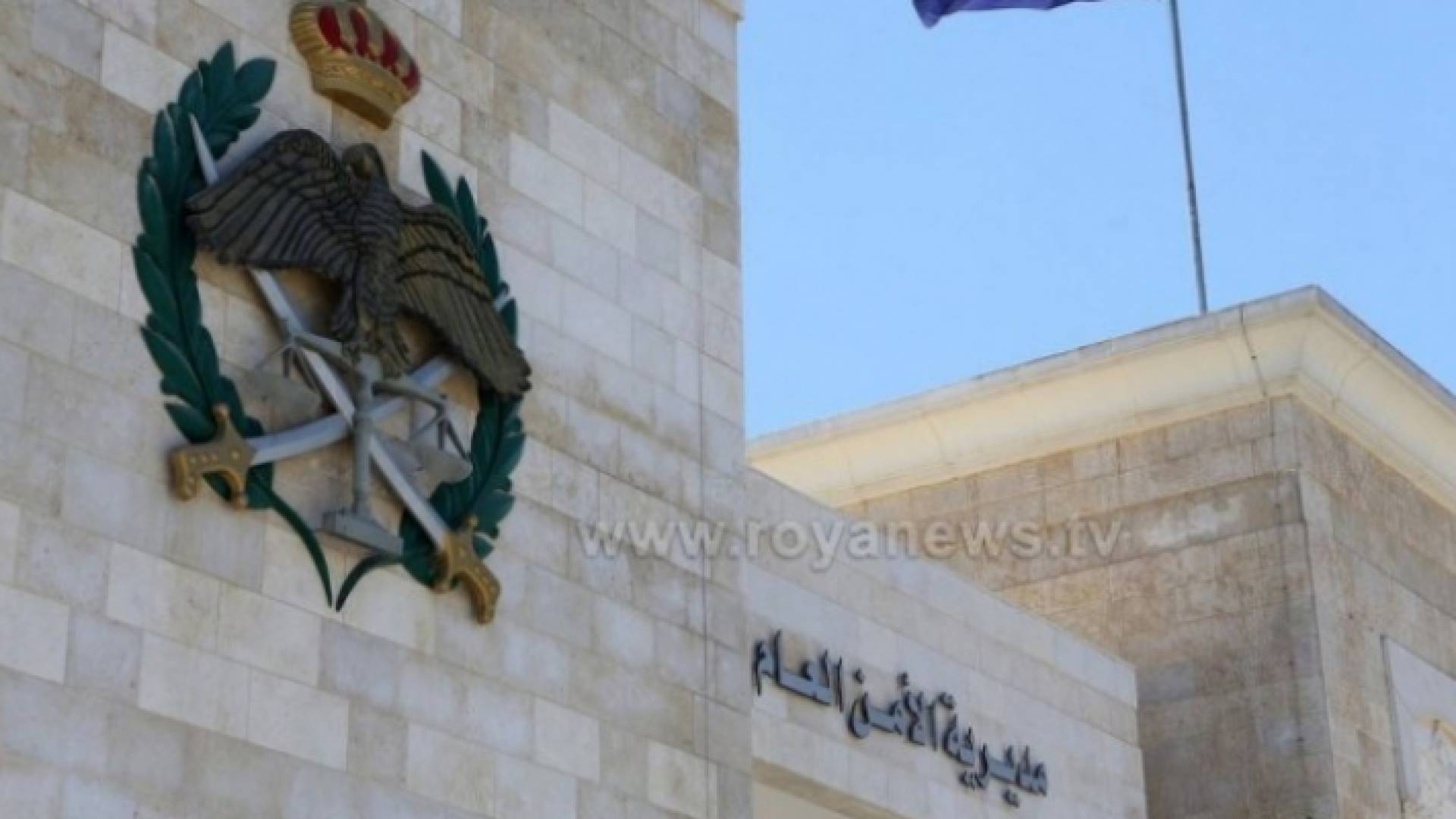 الشرطة النسائية تقبض على شخص دهس آخر في اربد