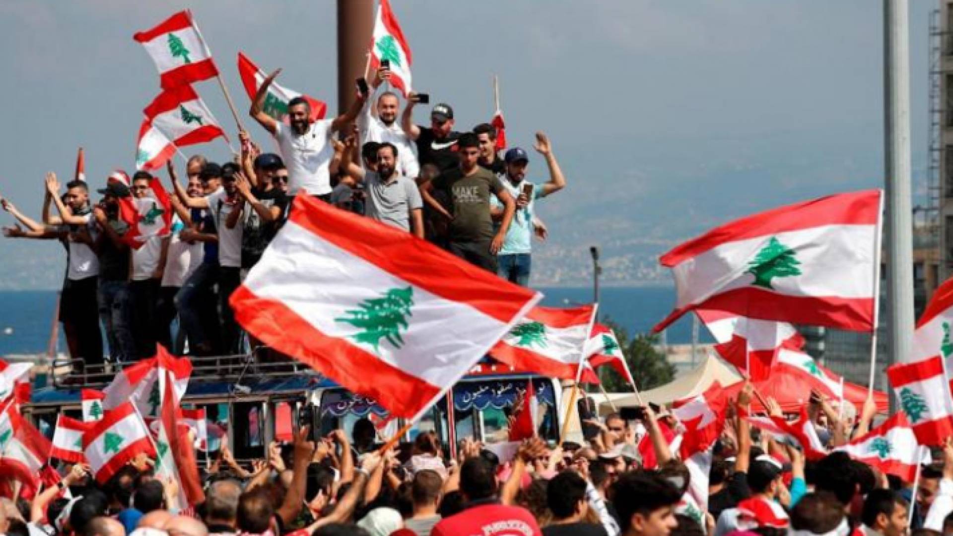 مظاهرات لبنان