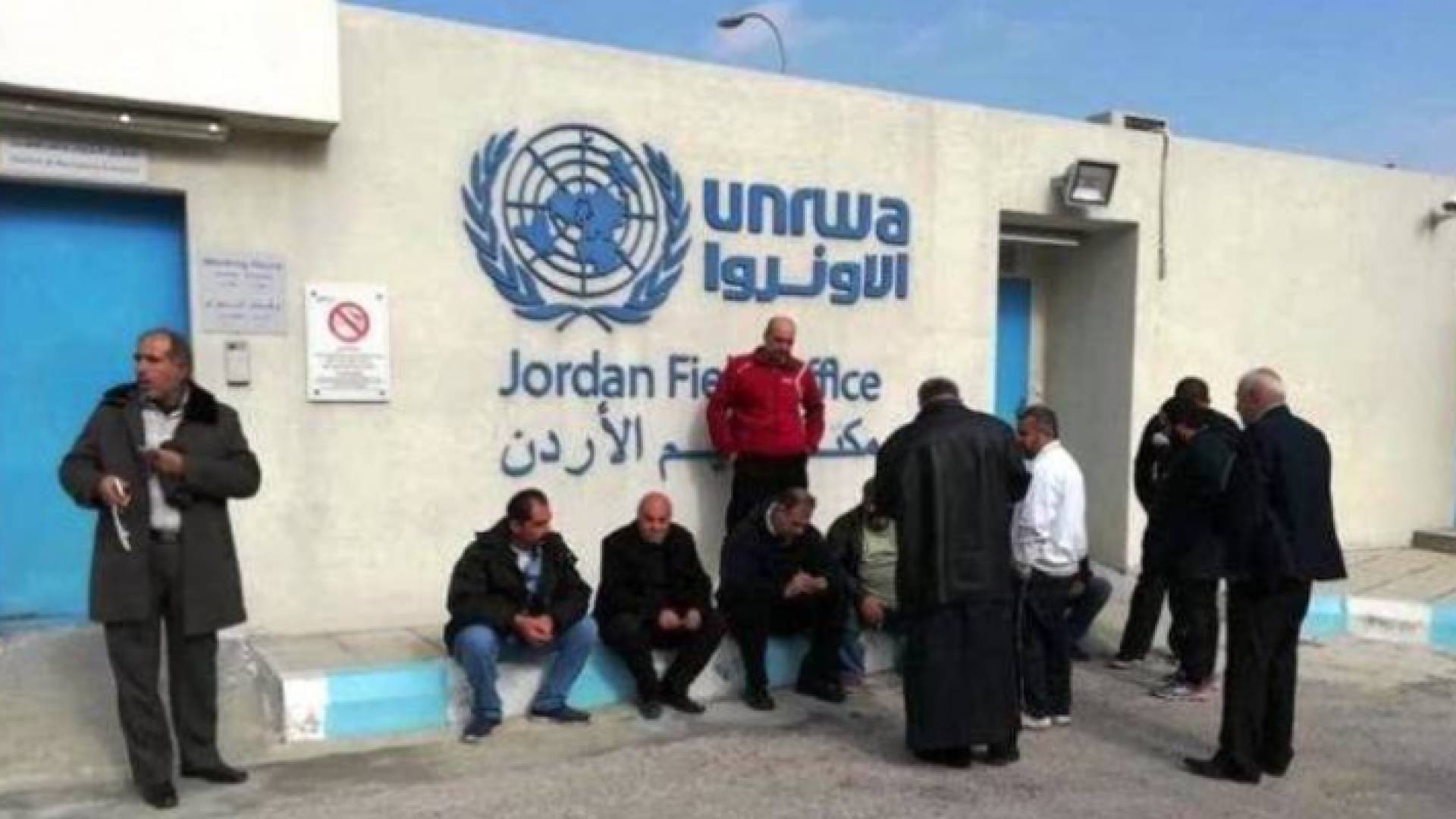 الصورة أرشيفية