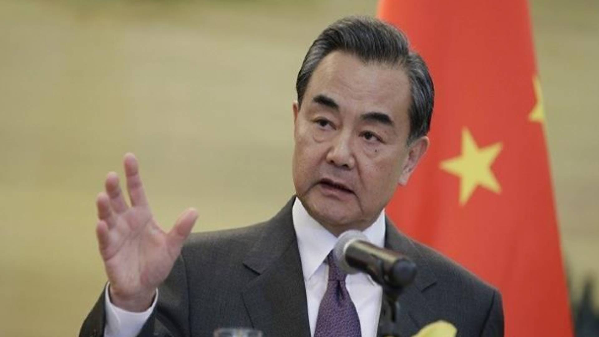 وزير الخارجية الصيني وانغ يي