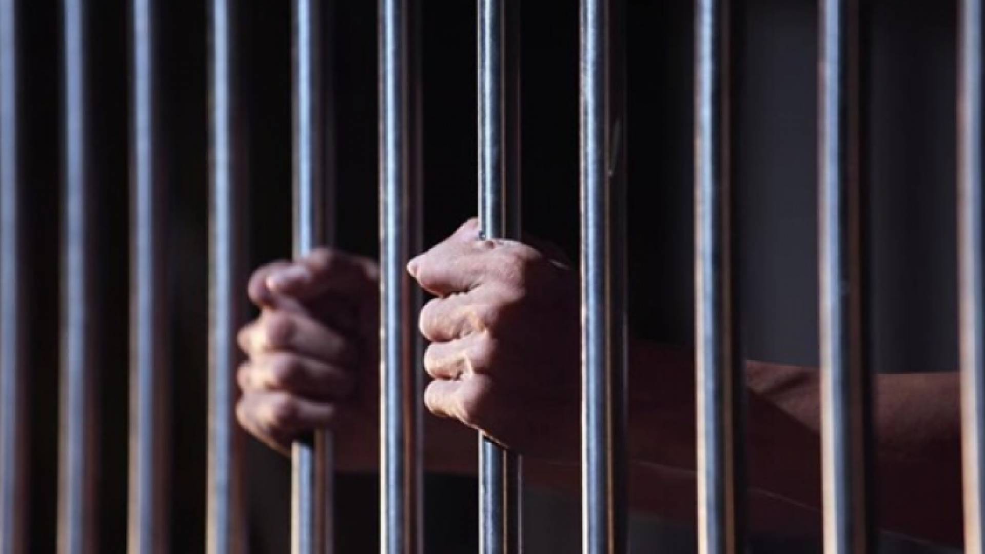 سجين - ارشيفية