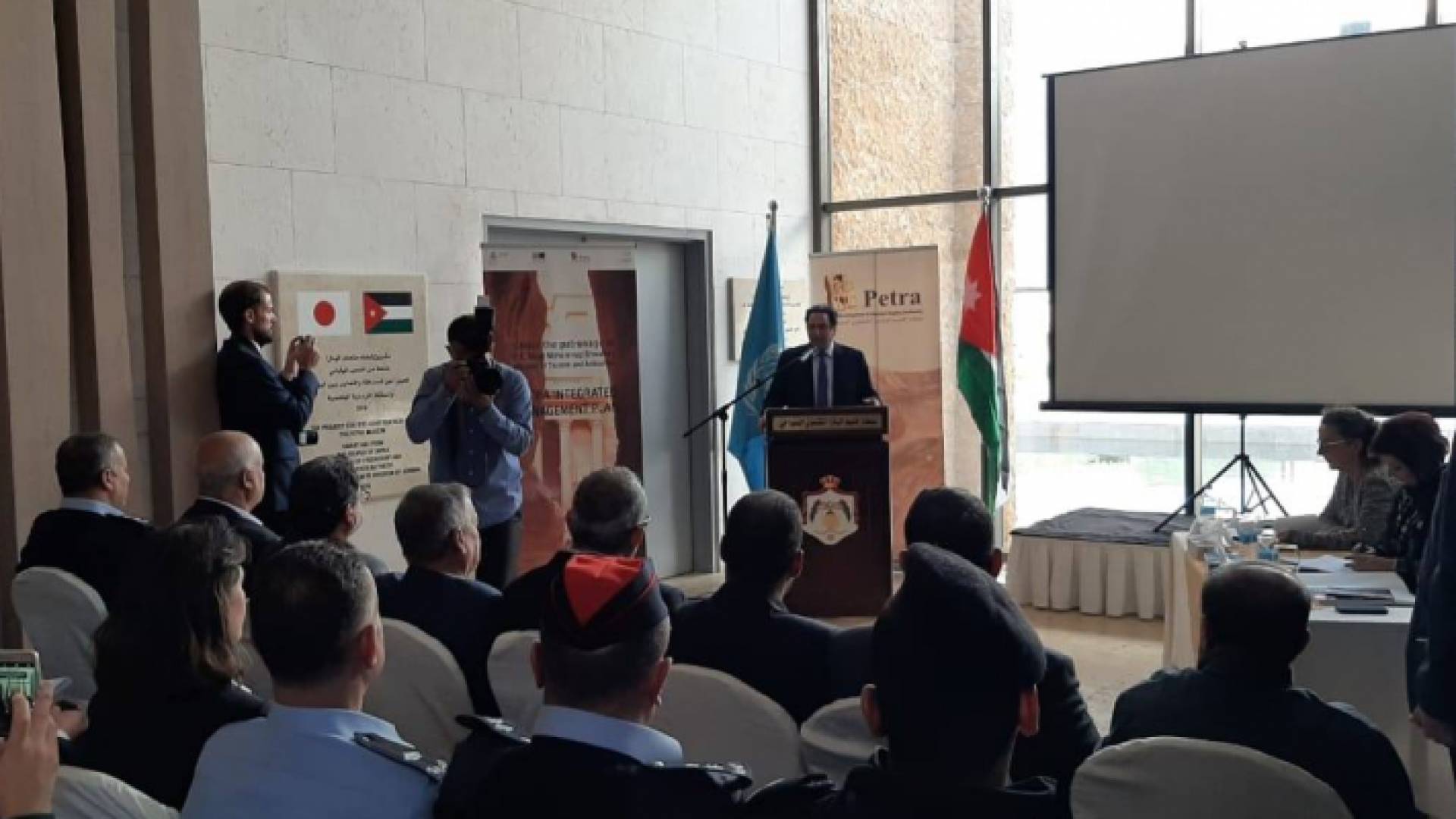 إقليم البترا ودائرة الآثار العامة واليونيسكو يحتفلون بإطلاق خطة إدارة متكاملة لمحمية البترا الأثرية