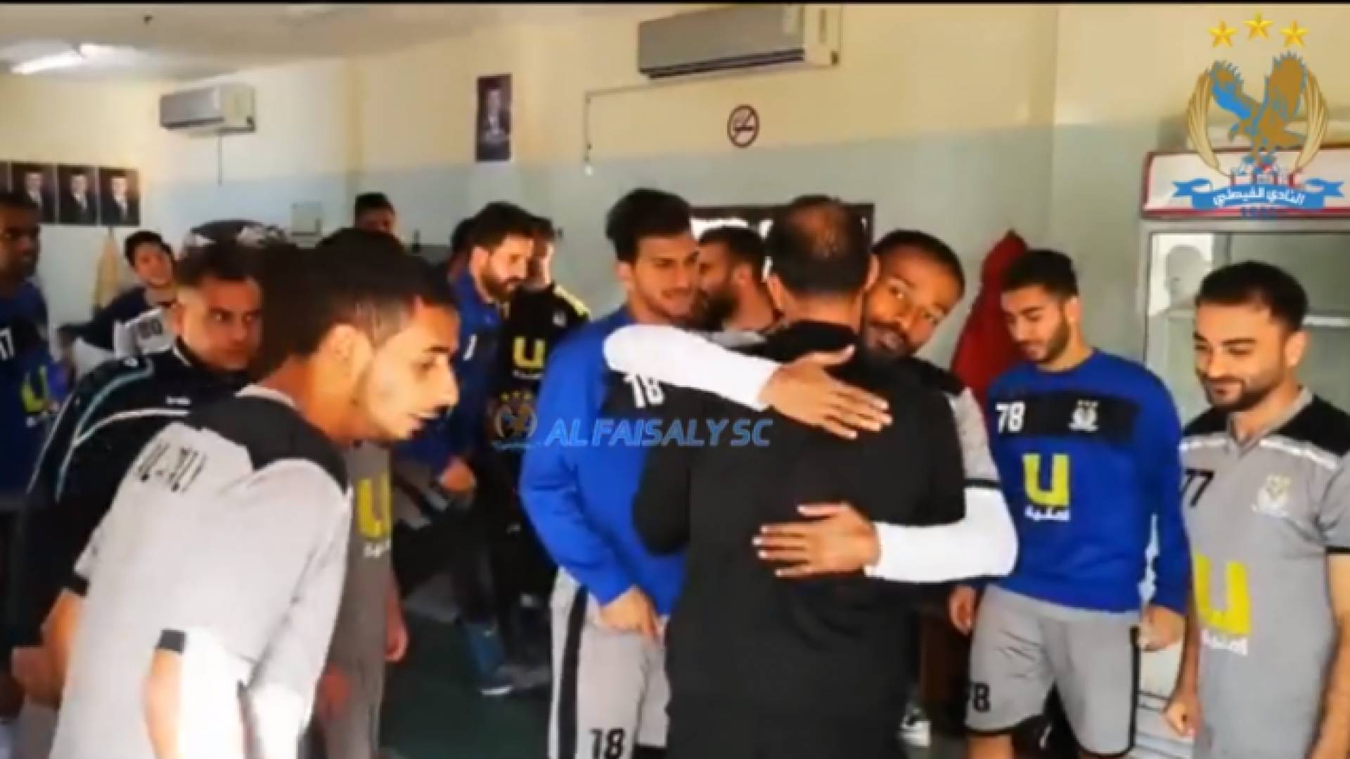 لاعبو الفيصلي يستقبلون العوضات بالأحضان بعد الاطمئنان على حالته الصحية