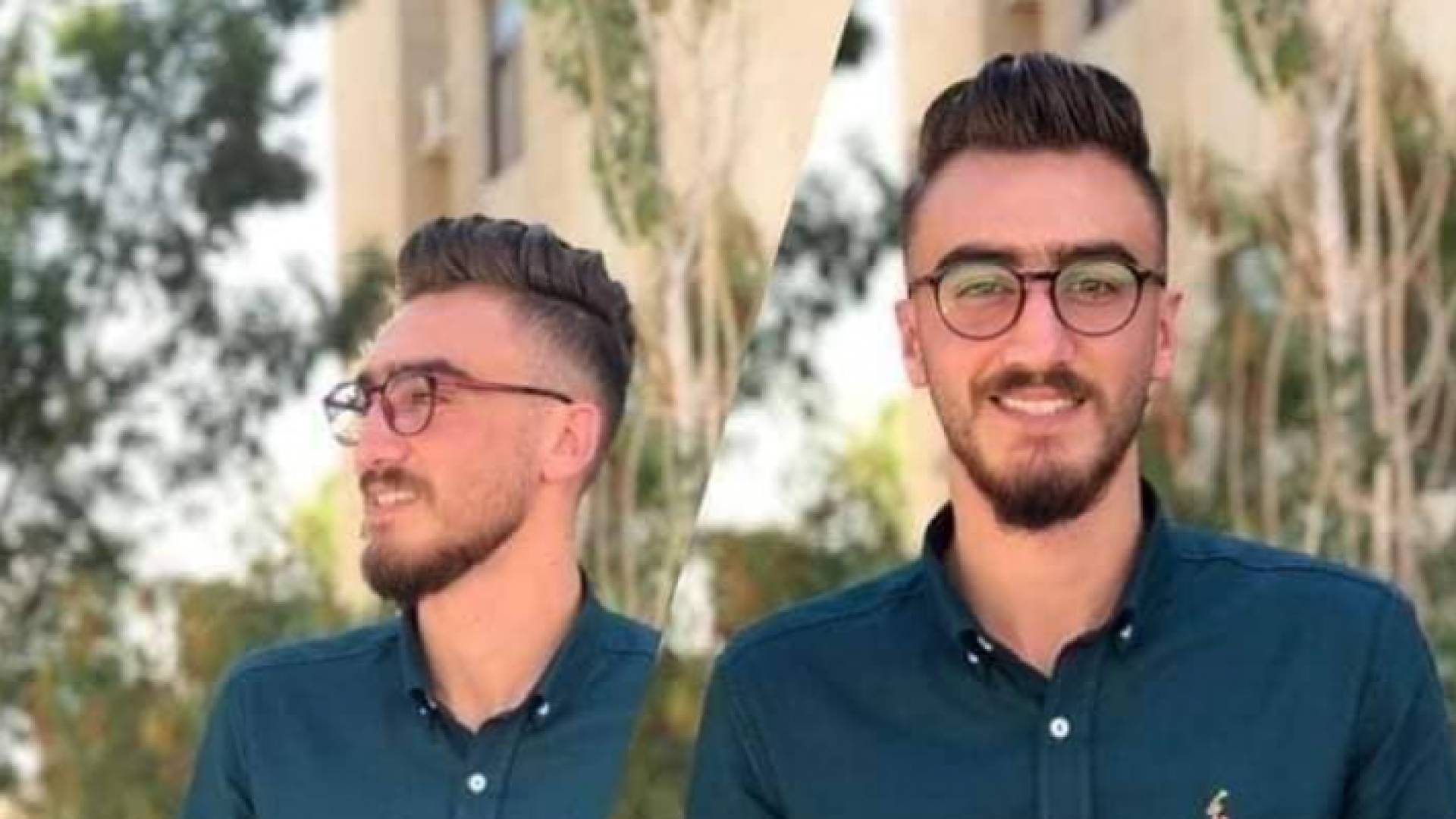 المرحوم الشاب الطالب الجامعي أحمد عقل عوض