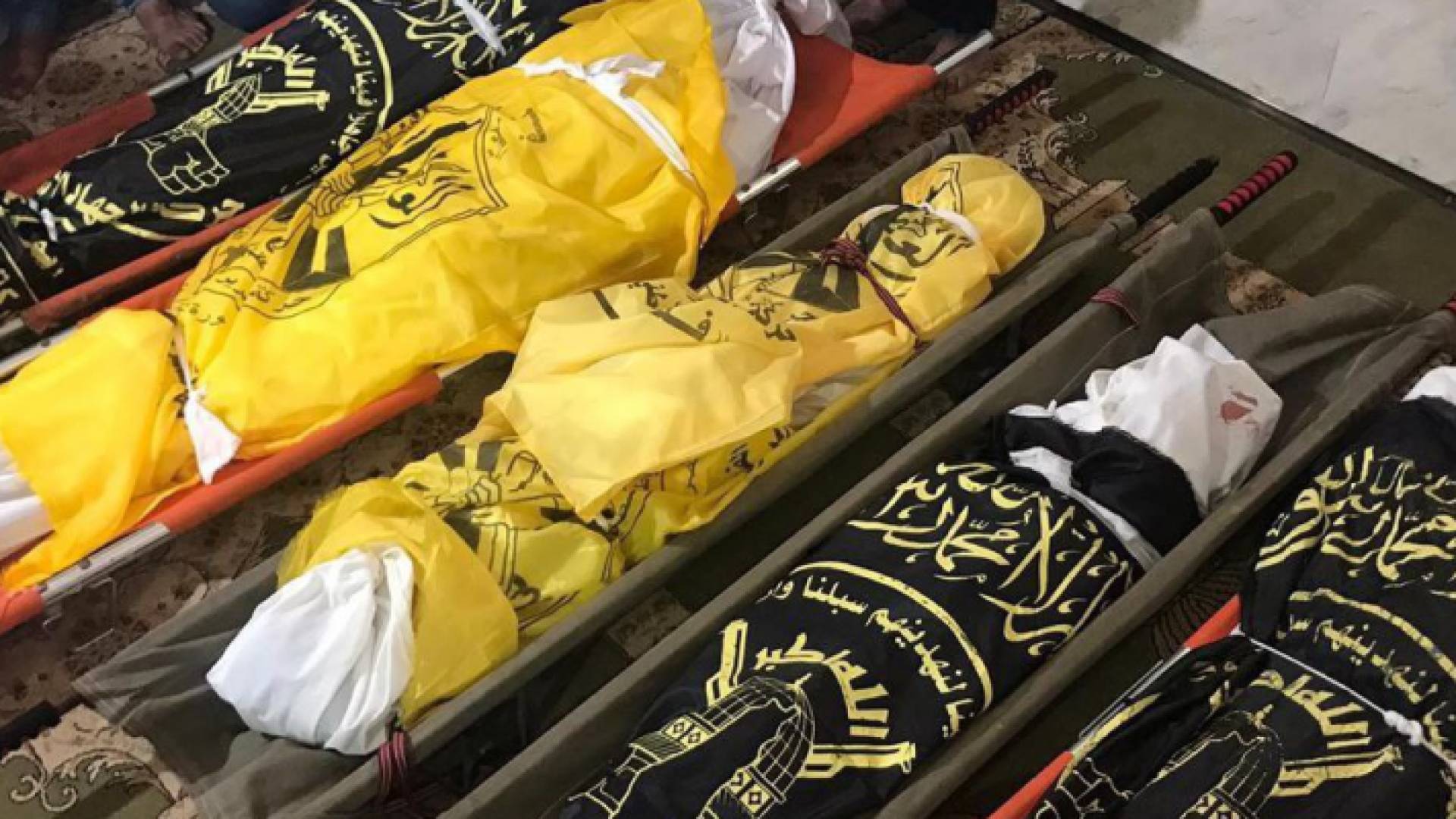 شهداء عائلة السواركة