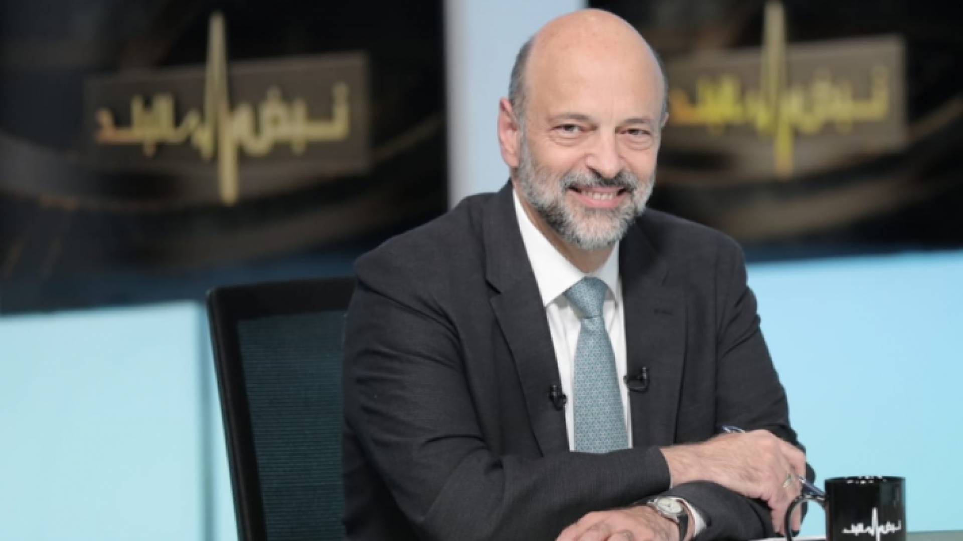 رئيس الوزراء عمر الرزاز