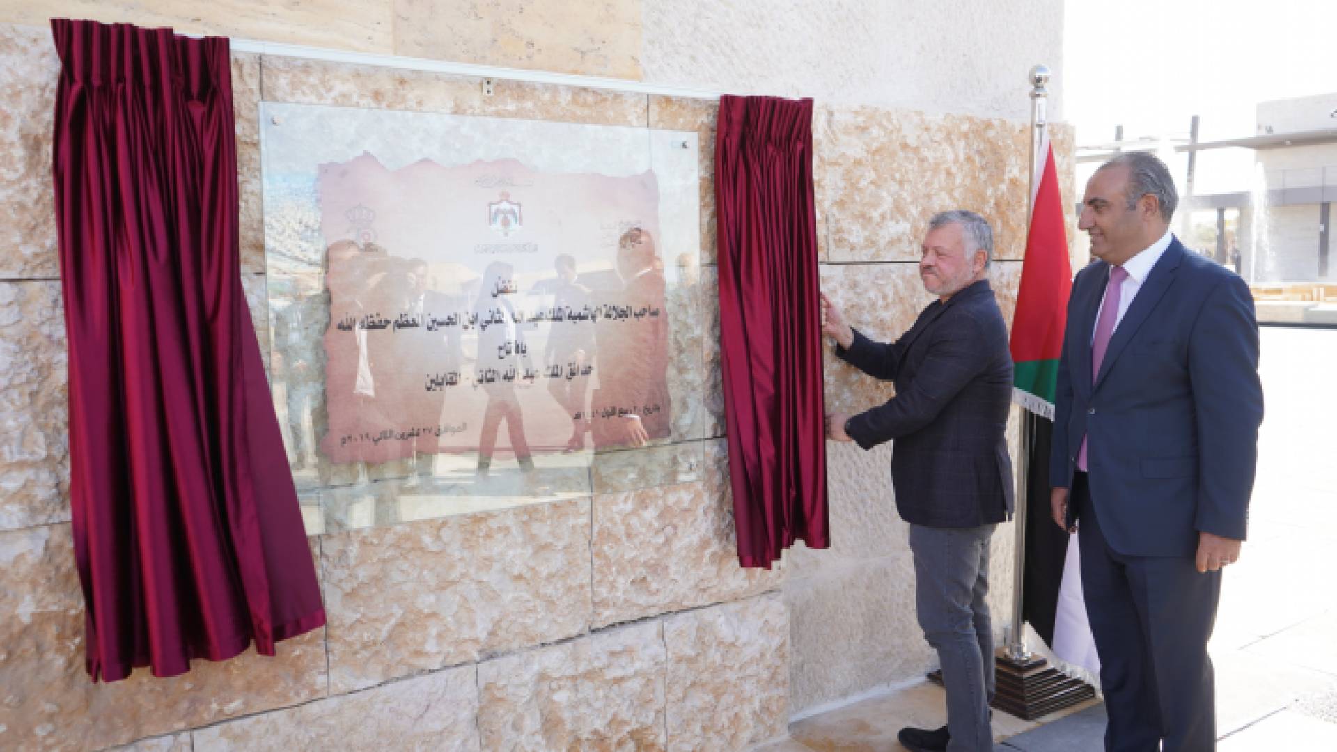 الملك يفتتح حدائق الملك عبدالله الثاني في المقابلين