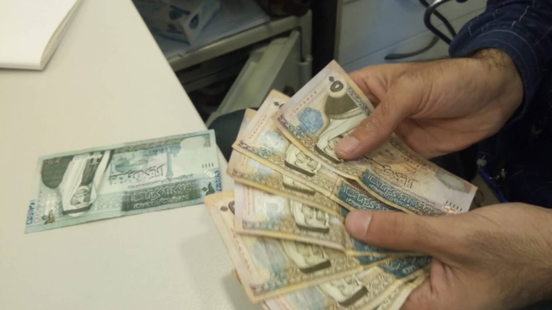 عملة أردنية