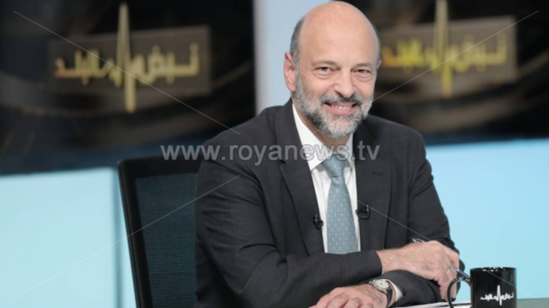 رئيس الوزراء الدكتور عمر الرزاز