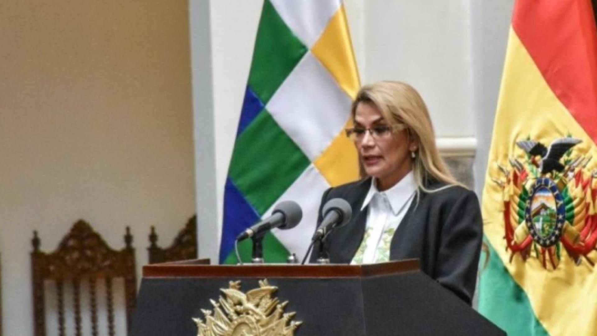 رئيسة بوليفيا الجديدة