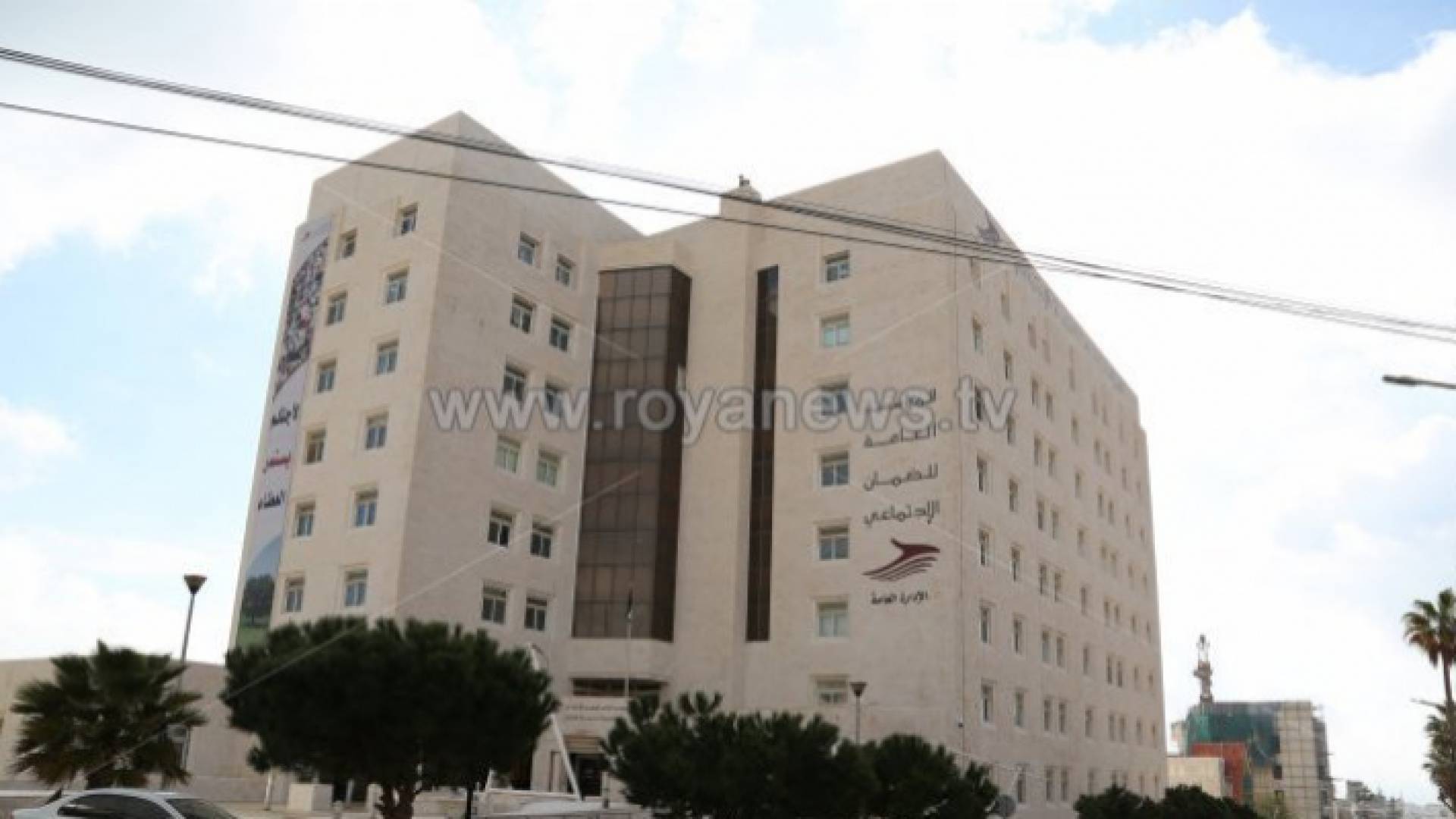 الصورة أرشيفية