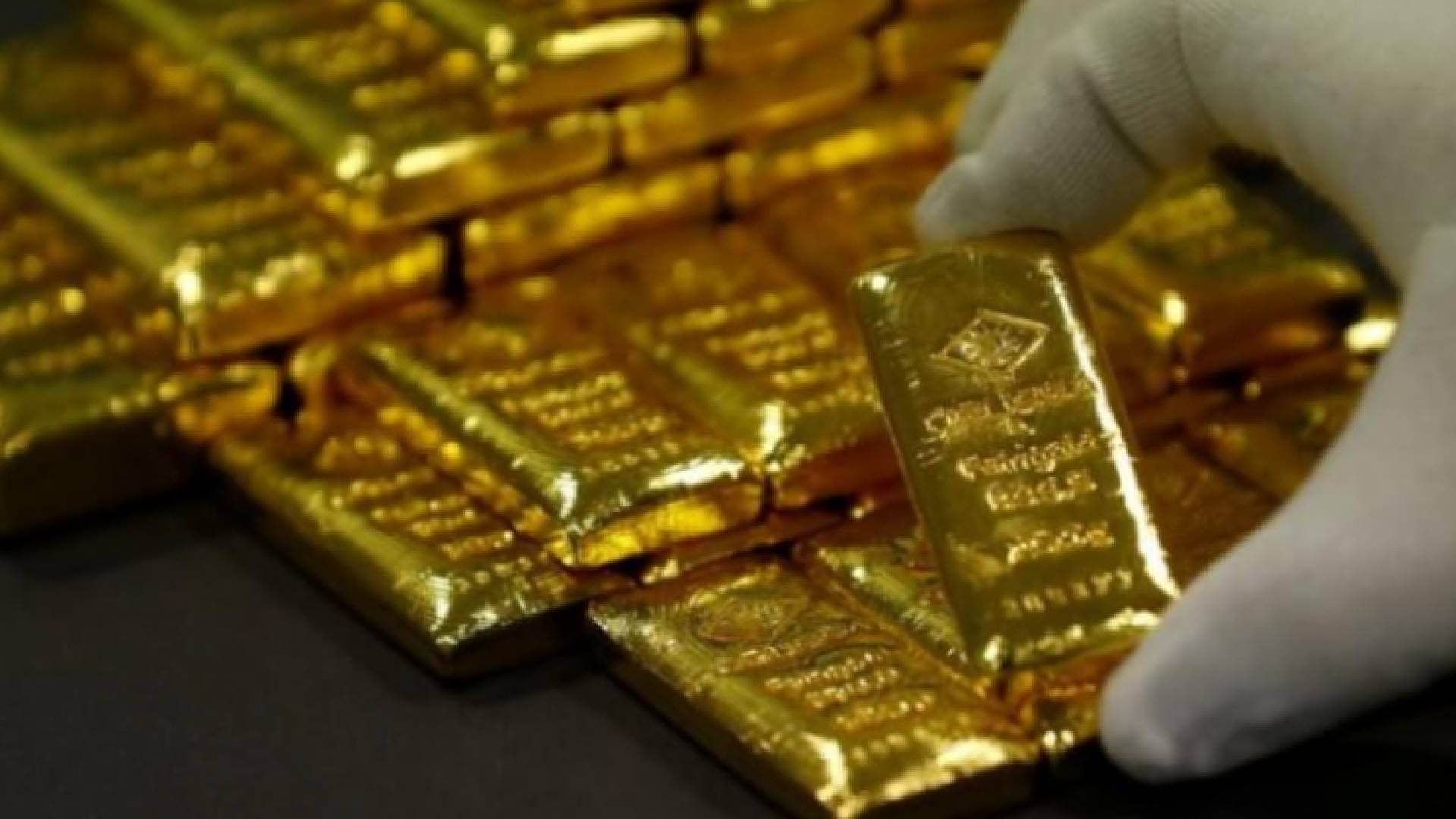 سبائك ذهبية