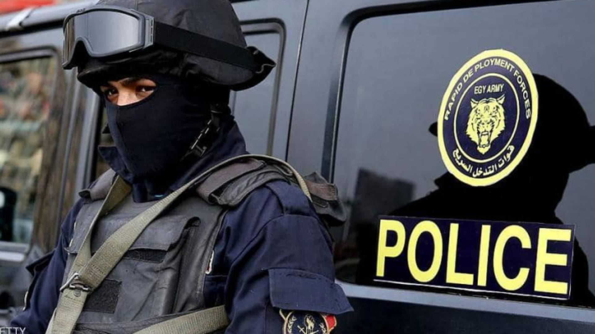 الصورة أرشيفية