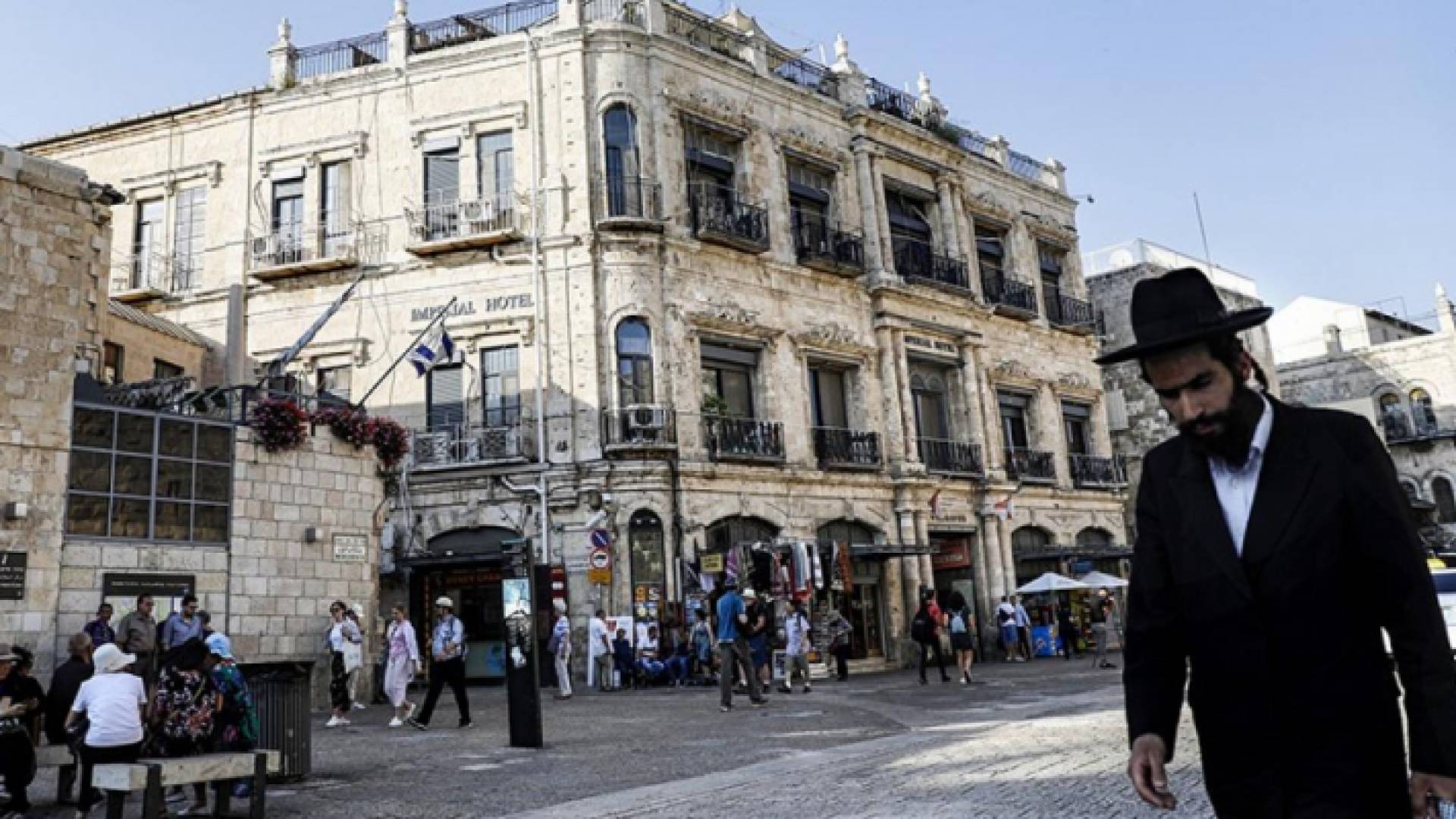 منطقة فندق البتراء في القدس