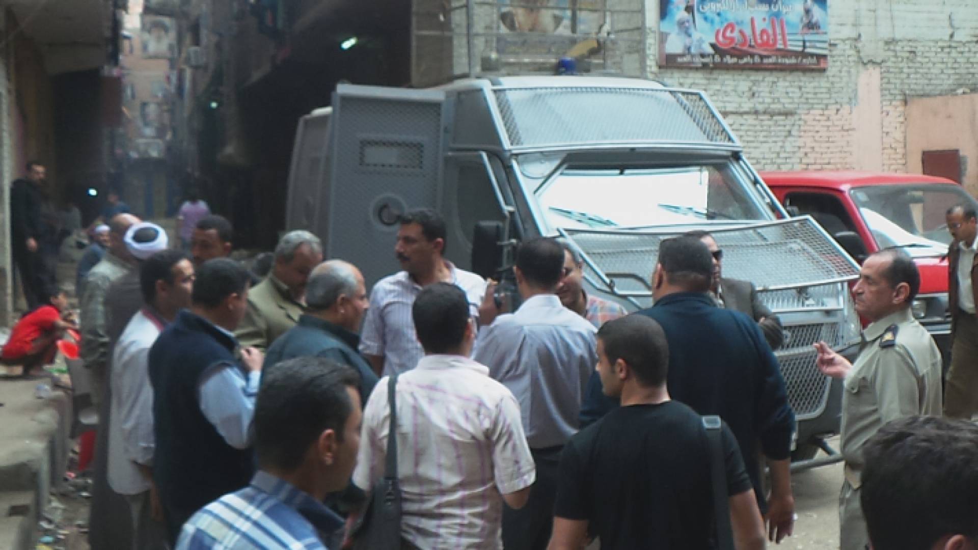 الصورة أرشيفية