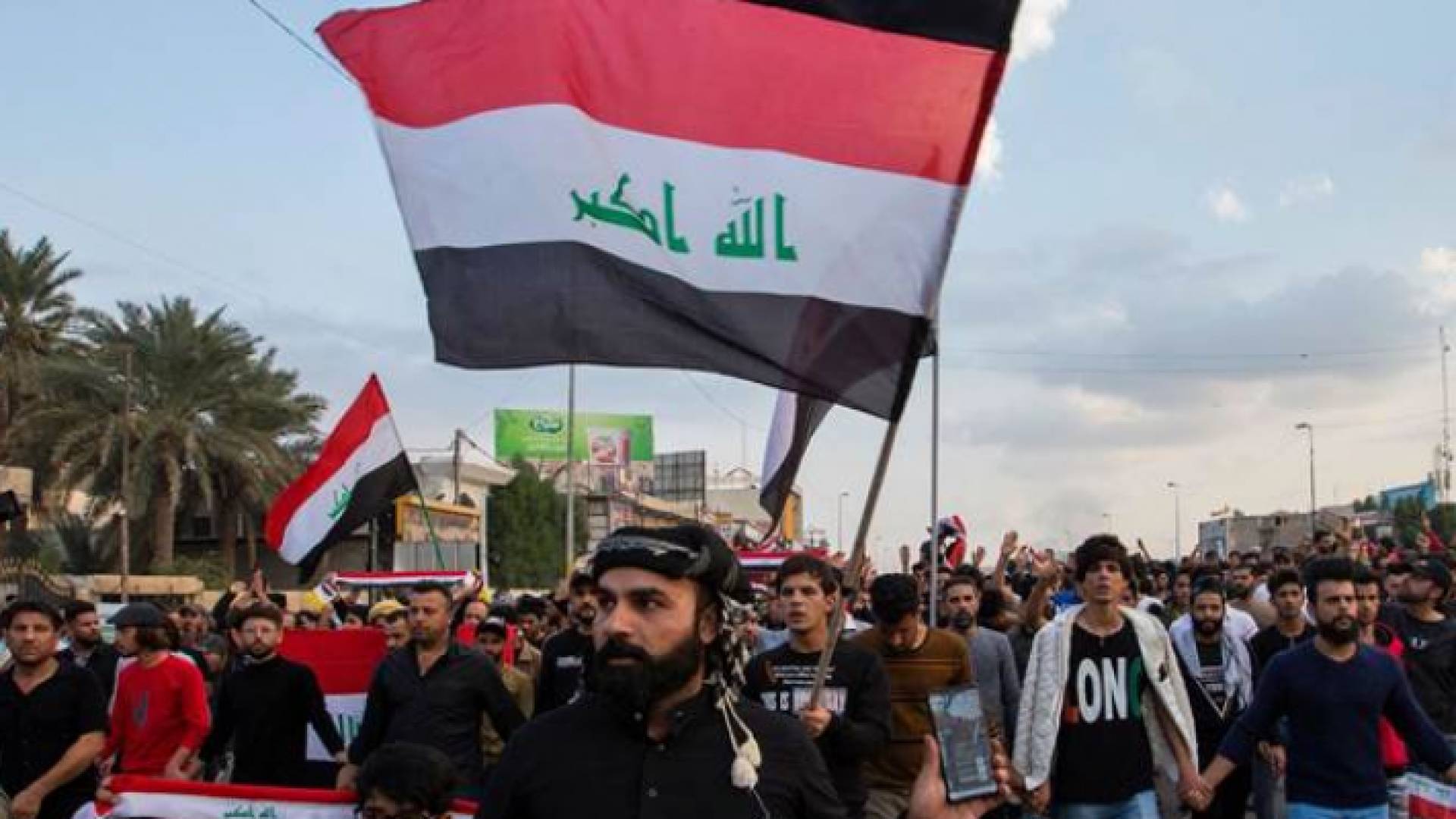 مظاهرات العراق