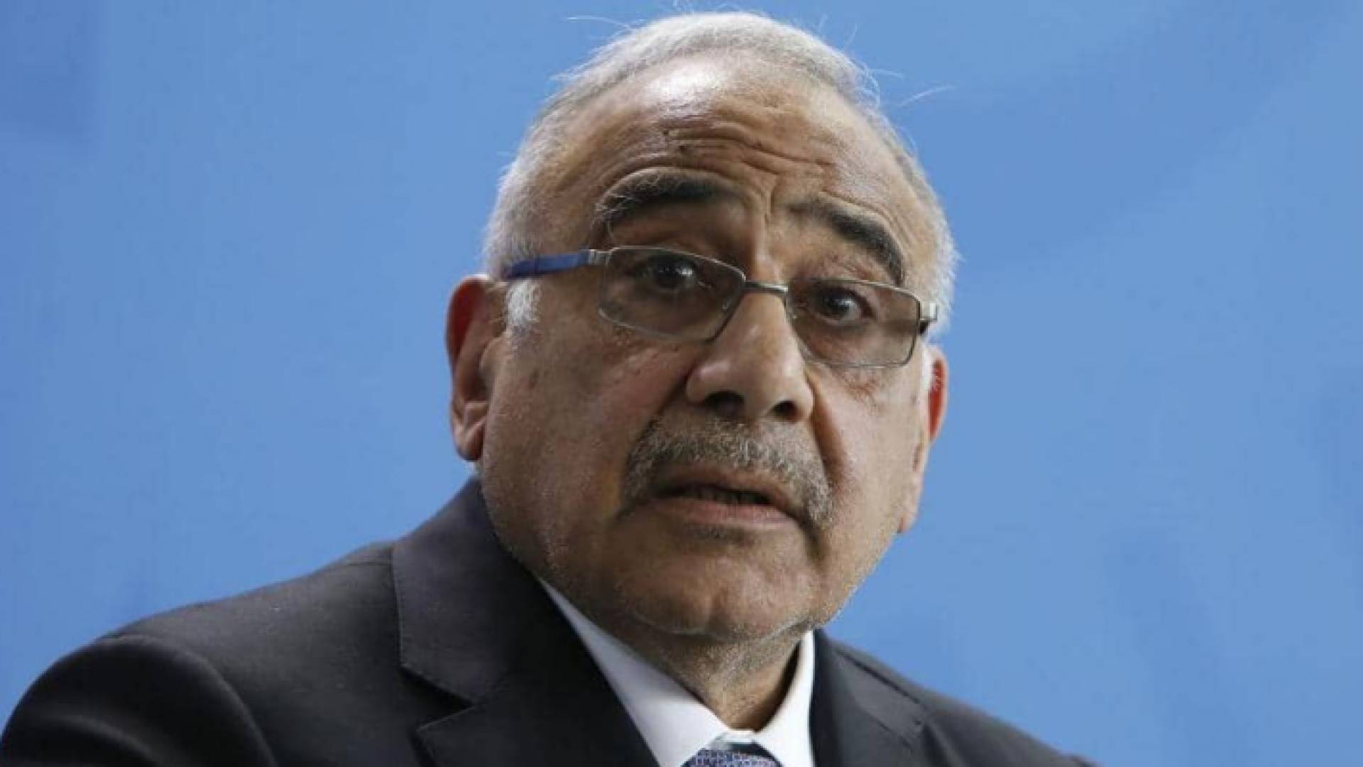 عادل عبد المهدي