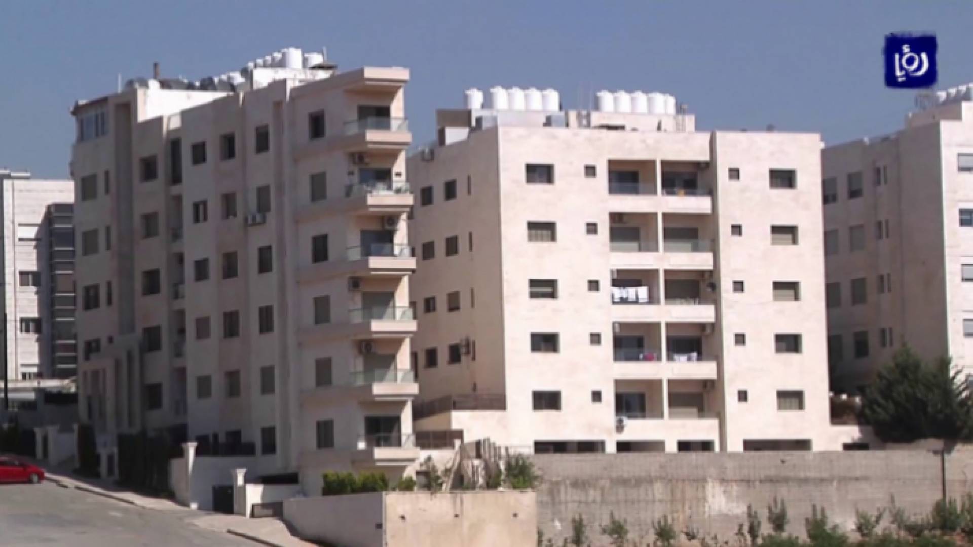 شقق - ارشيفية