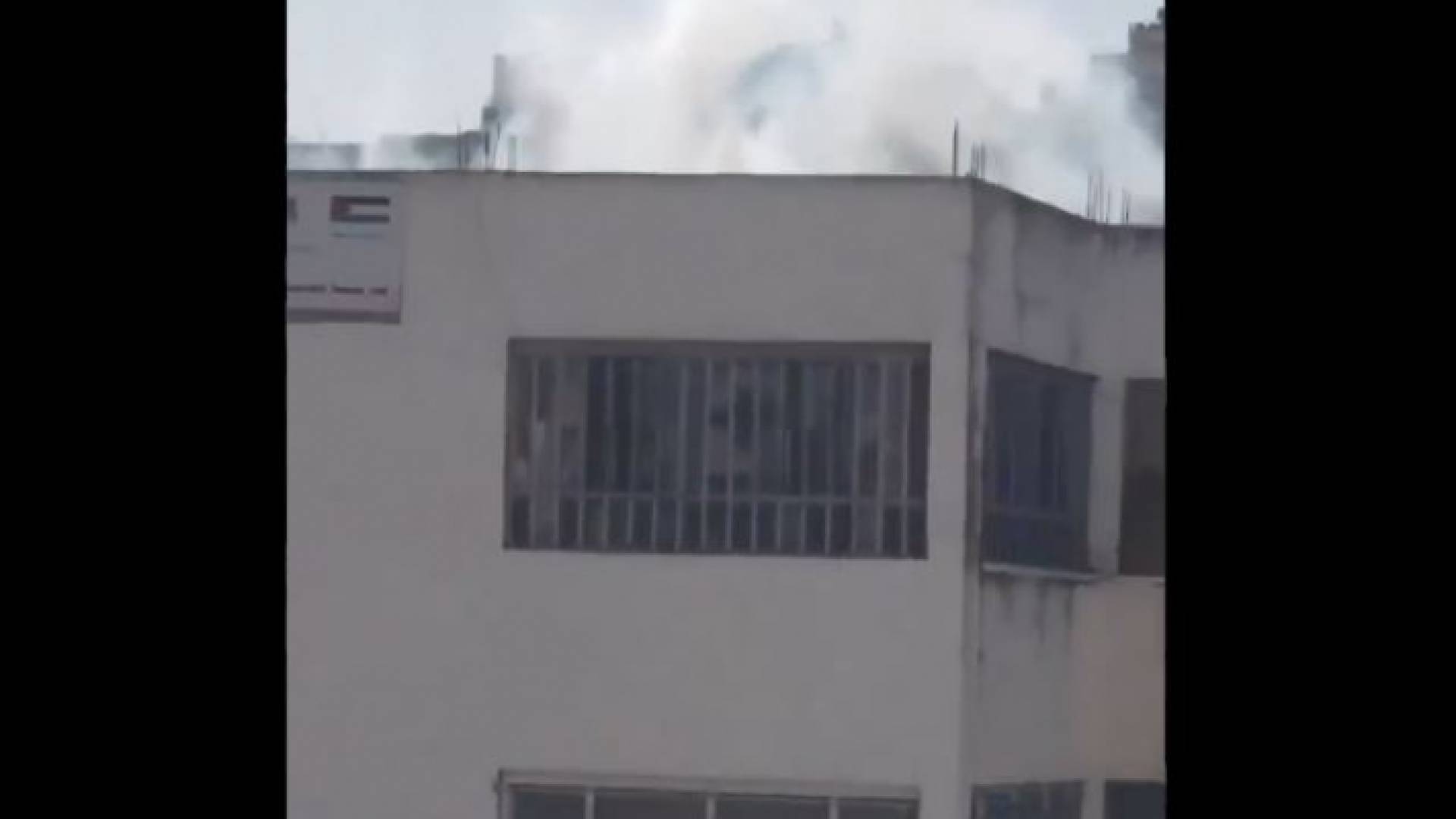 صورة من الفيديو