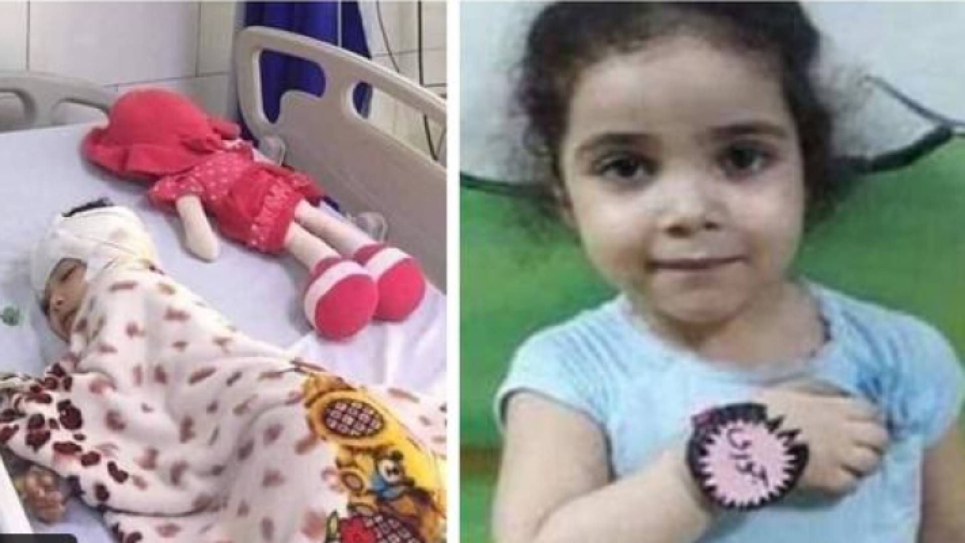 الطفلة المصرية جنة