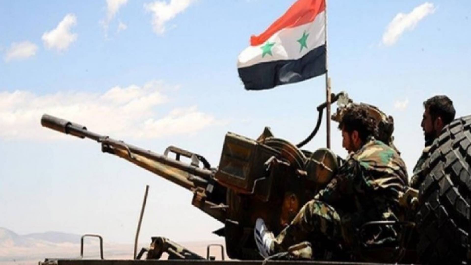 قوات الجيش العربي السوري