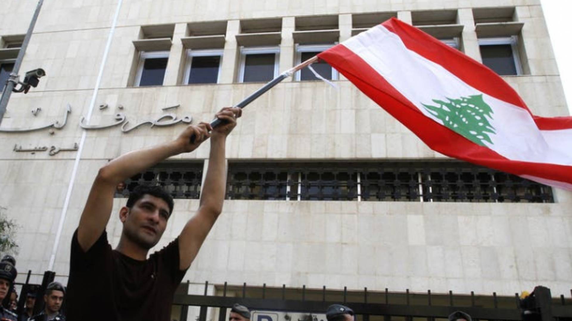 الصورة أرشيفية