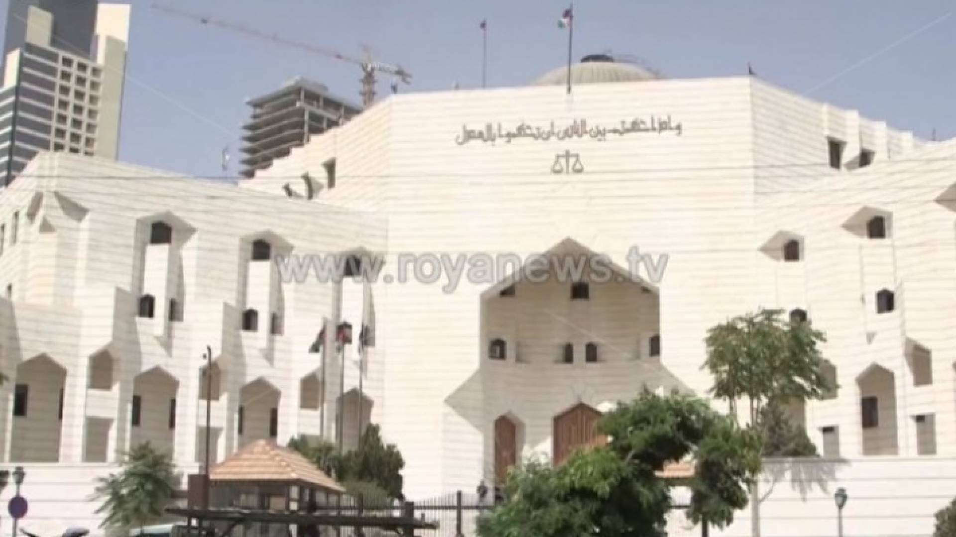 الصورة أرشيفية