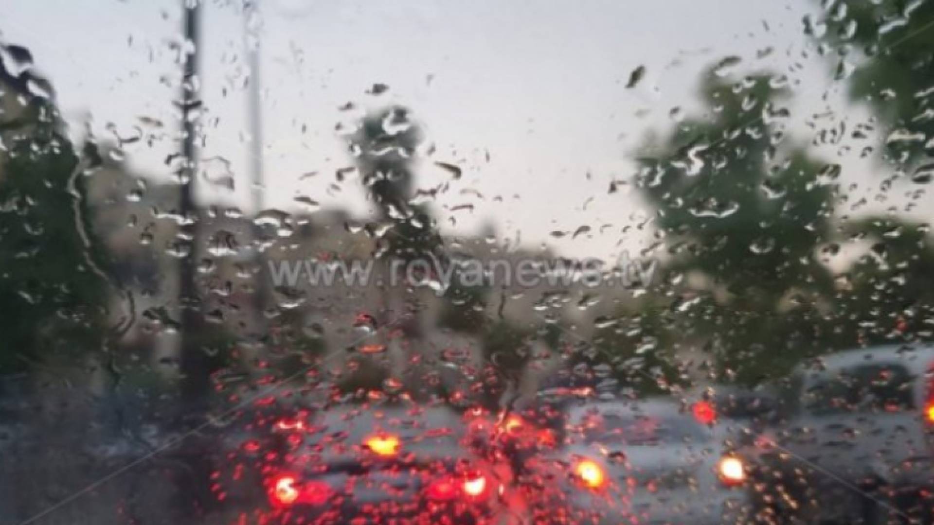 أمطار - أرشيفية