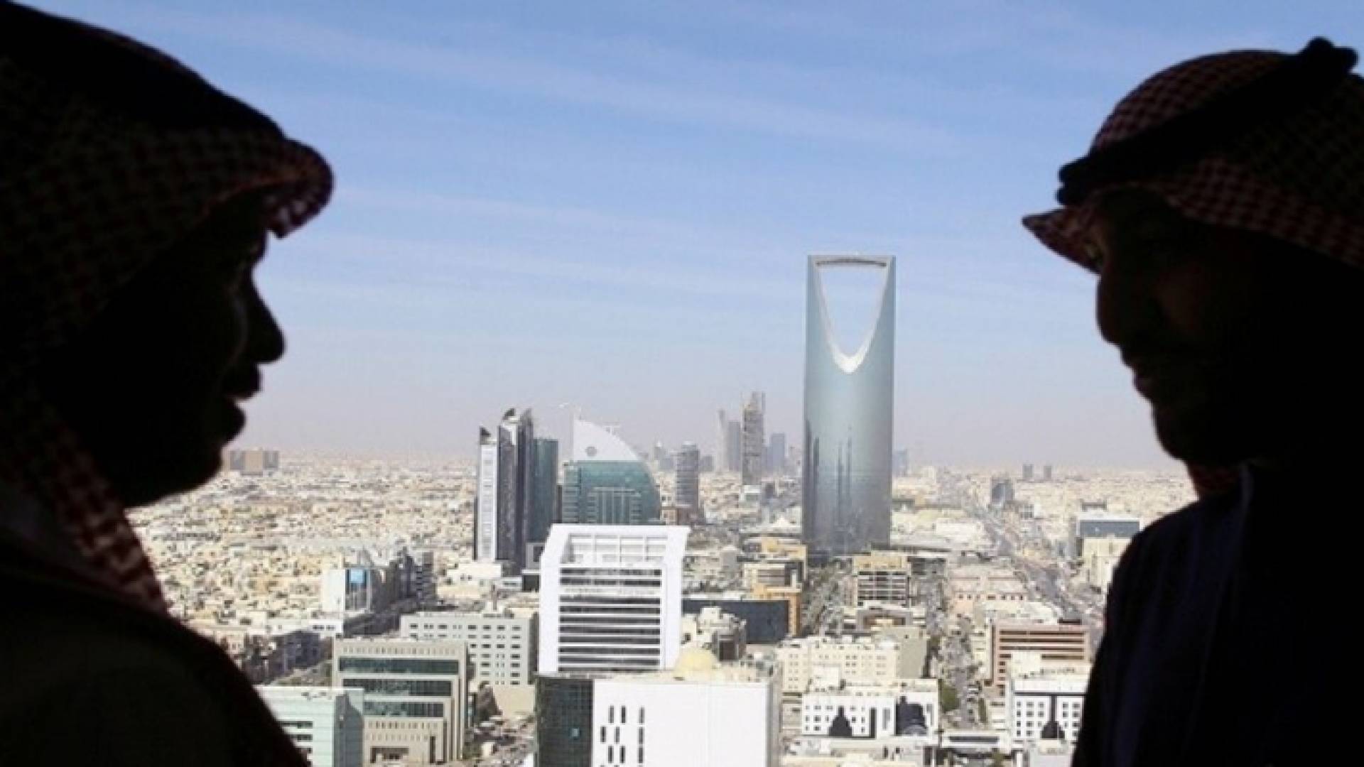 السعودية