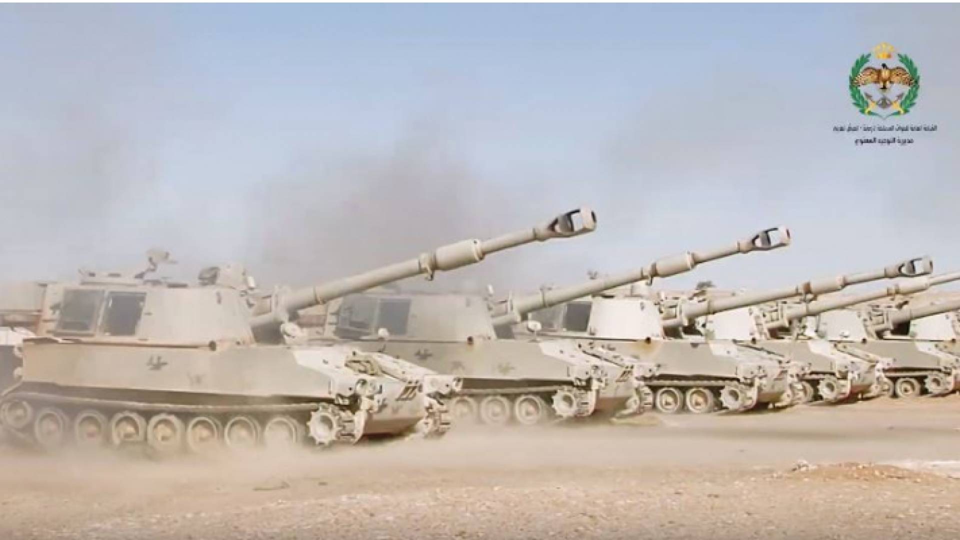 جانب من التدريبات