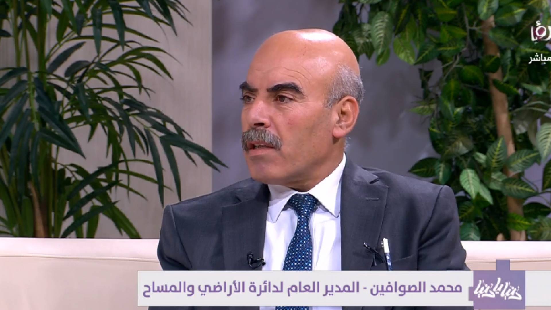 صورة من الفيديو