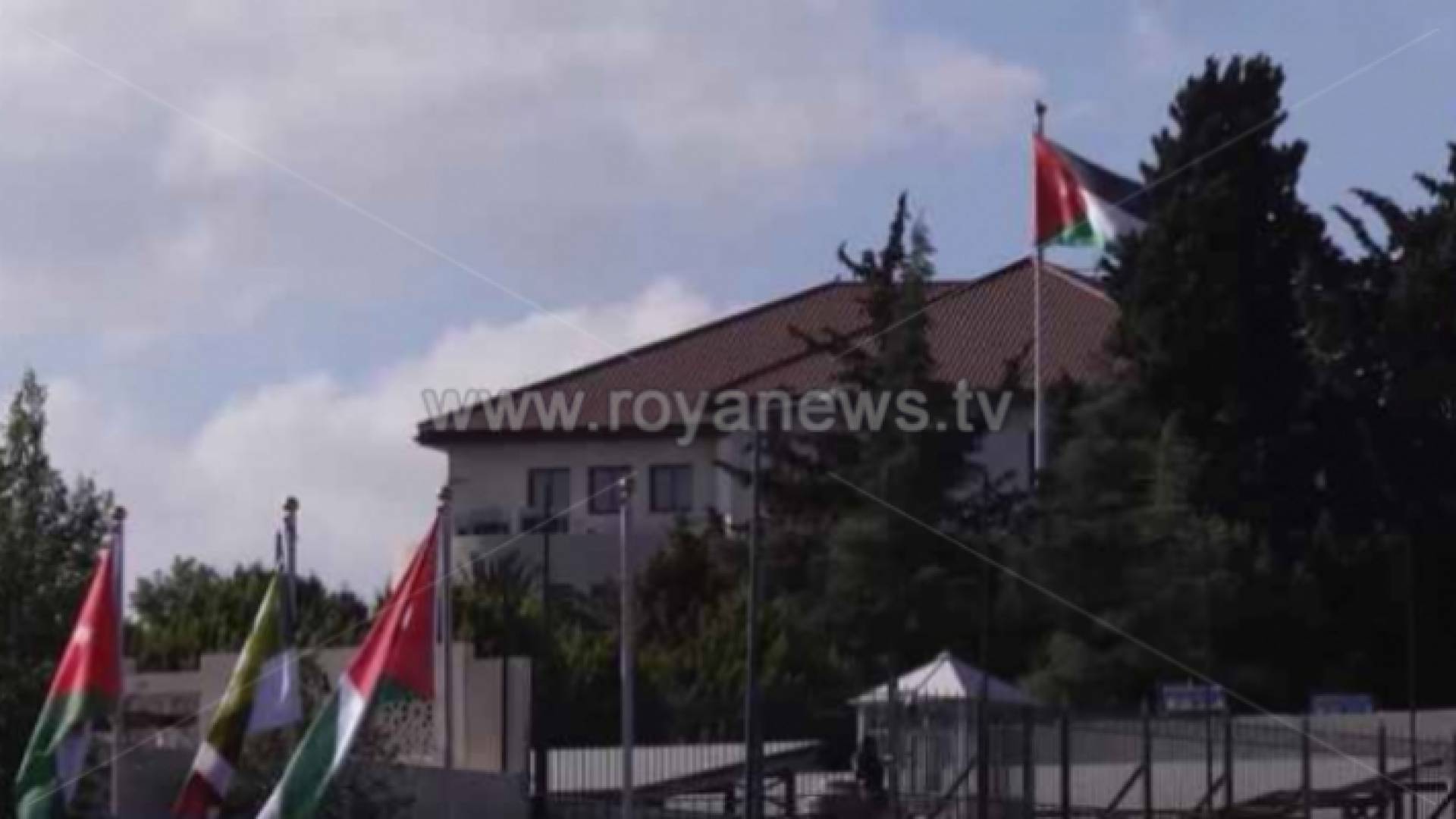 رئاسة الوزراء